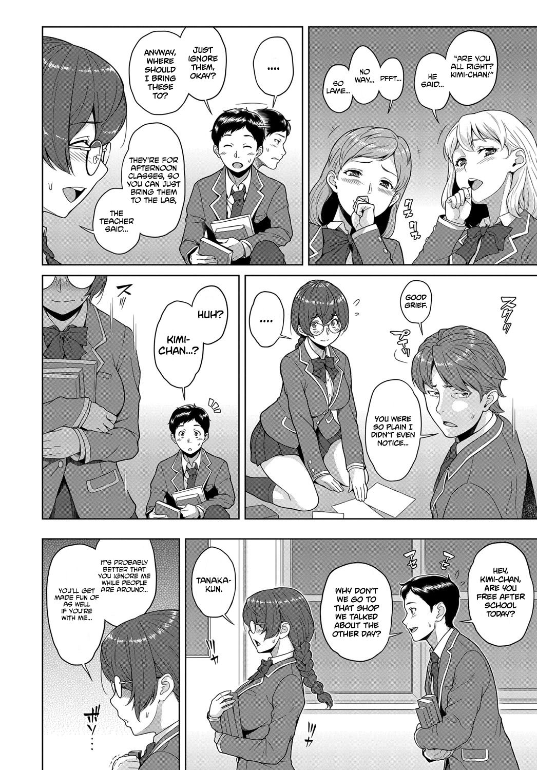 Kimi to Boku no Kankei | The Relationship Between You & I page 2 full