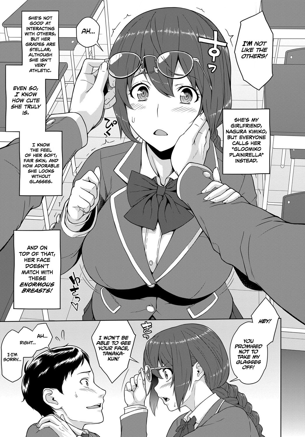 Kimi to Boku no Kankei | The Relationship Between You & I page 5 full
