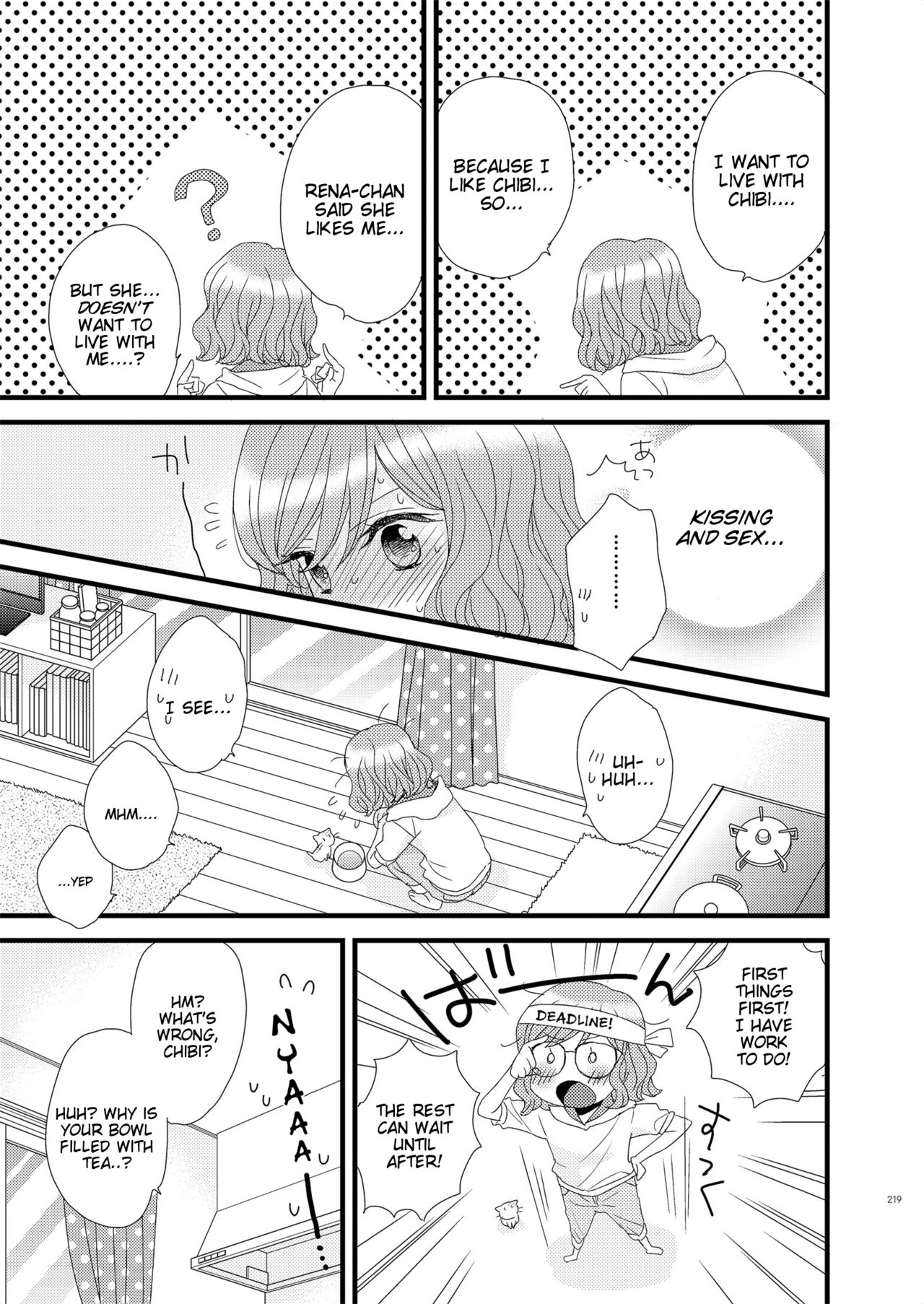 Watashi no Kawaii Koneko-chan #2 page 7 full