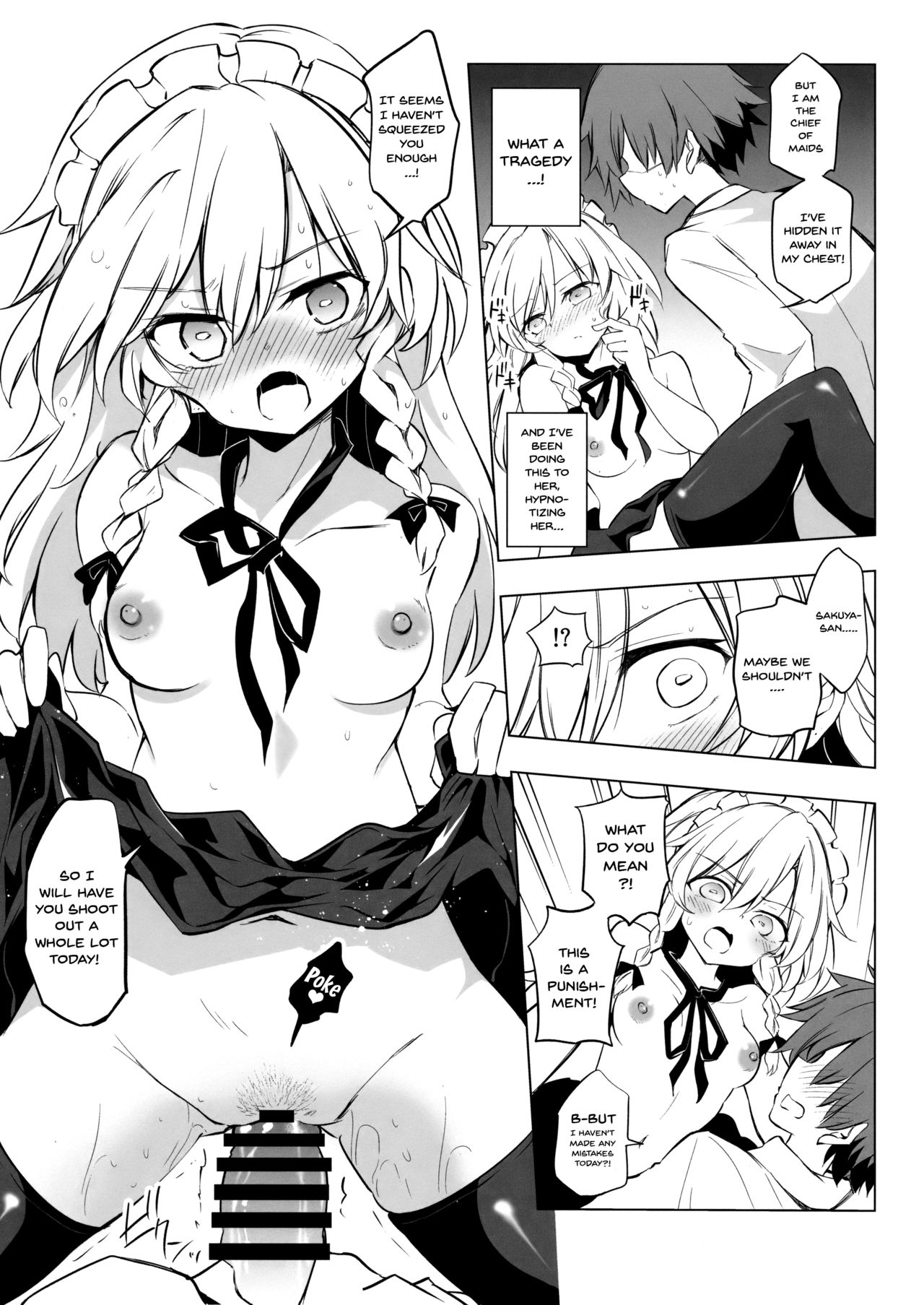 Shikkarimono no Saimin Sakuya-san | Firm Sakuya-san's Hypnotism page 10 full