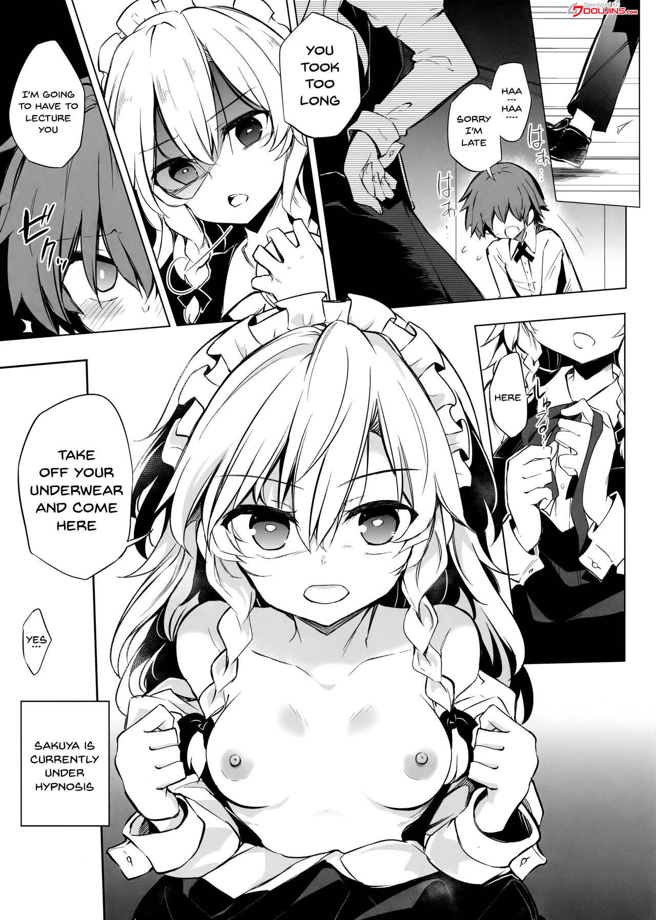 Shikkarimono no Saimin Sakuya-san | Firm Sakuya-san's Hypnotism page 2 full