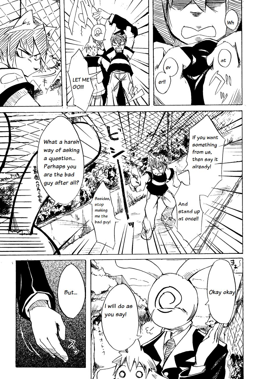 Harubon Omnibus 1~5 page 6 full