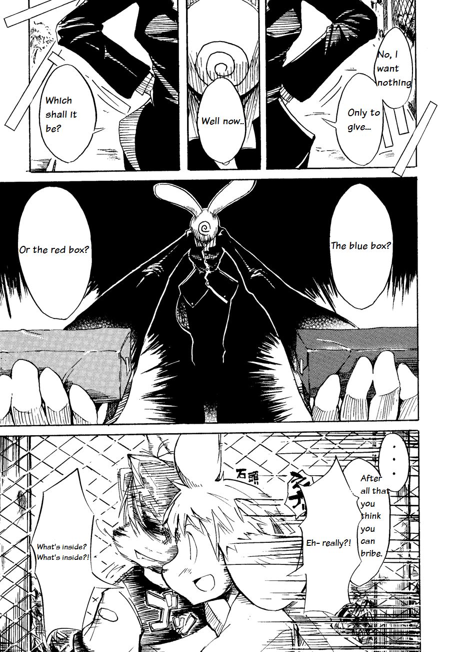 Harubon Omnibus 1~5 page 8 full