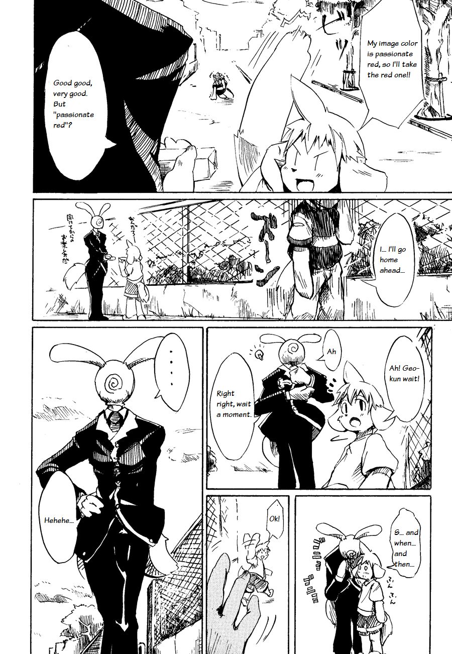 Harubon Omnibus 1~5 page 9 full