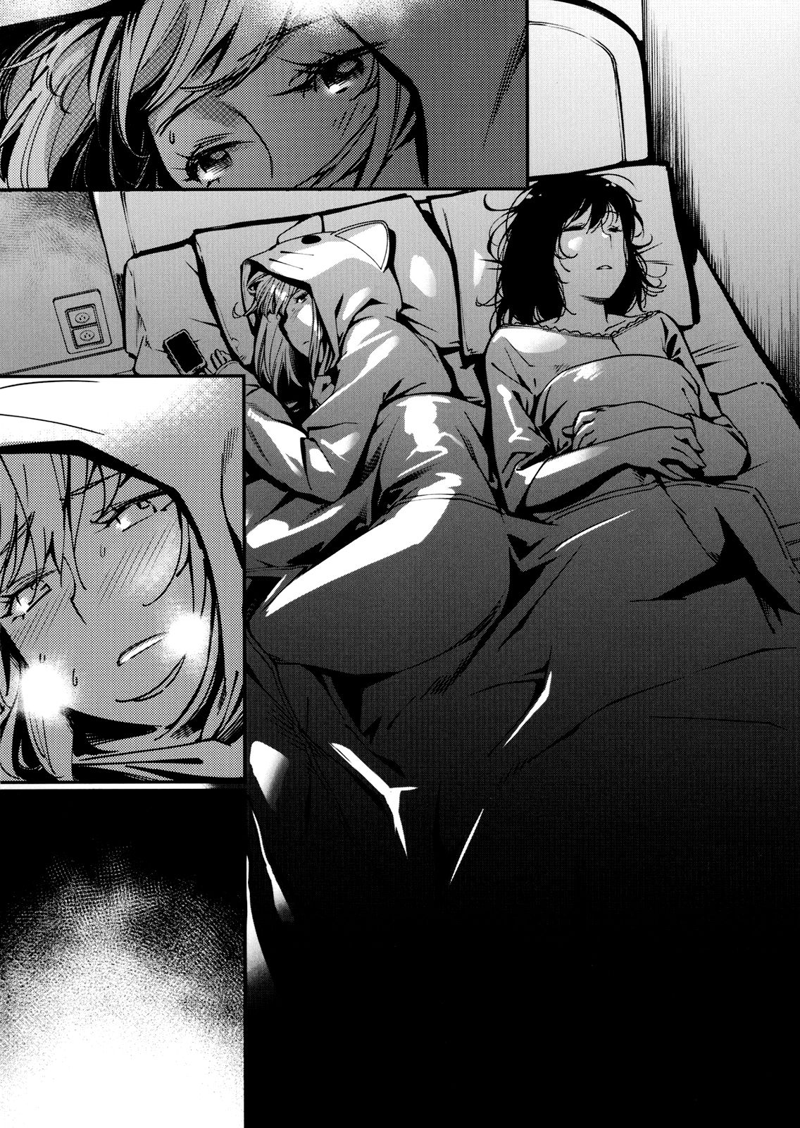 Otonano Omochiya 3 Kan page 4 full