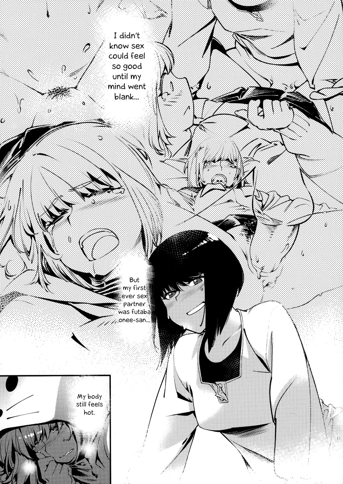 Otonano Omochiya 3 Kan page 5 full