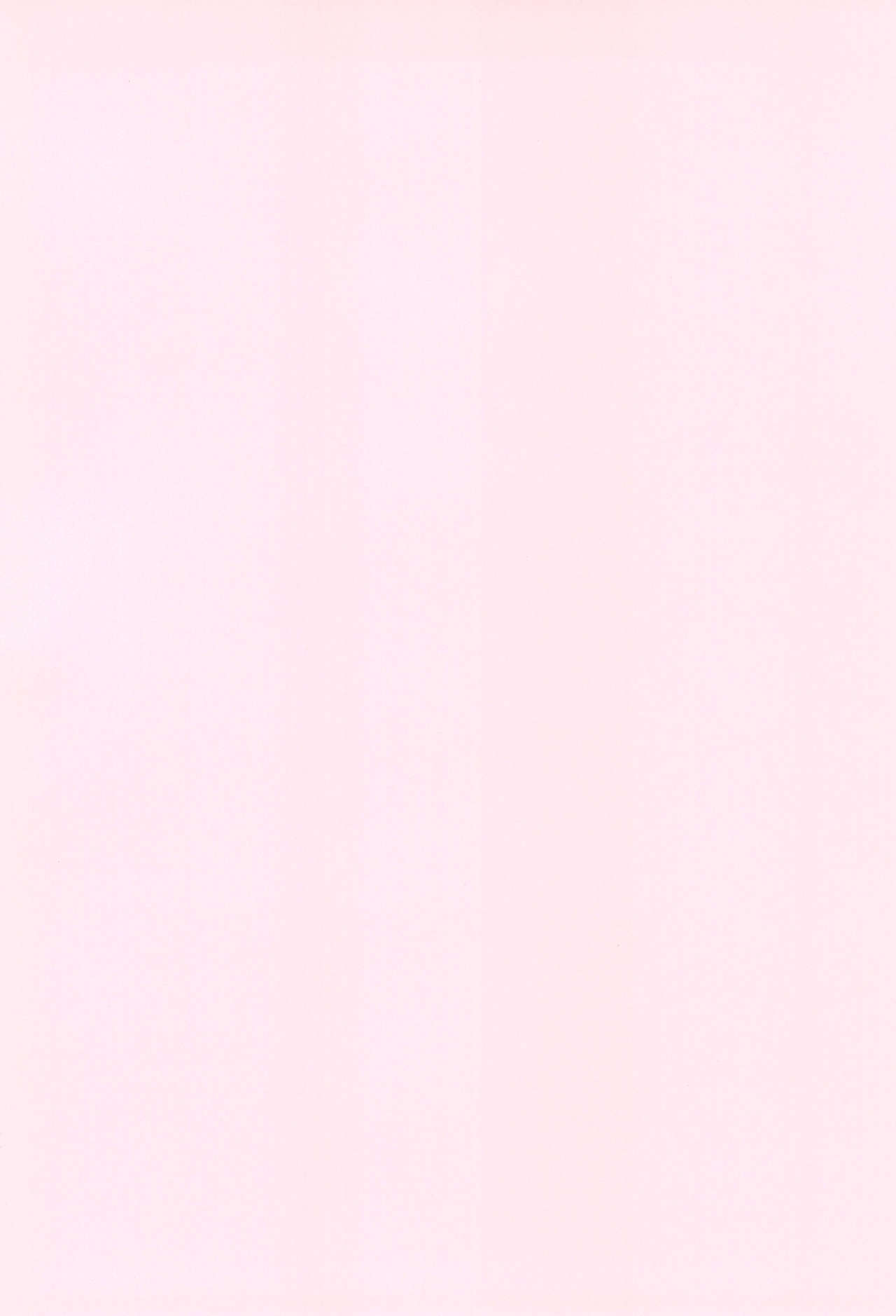 Fondle Lollipop #4 page 4 full