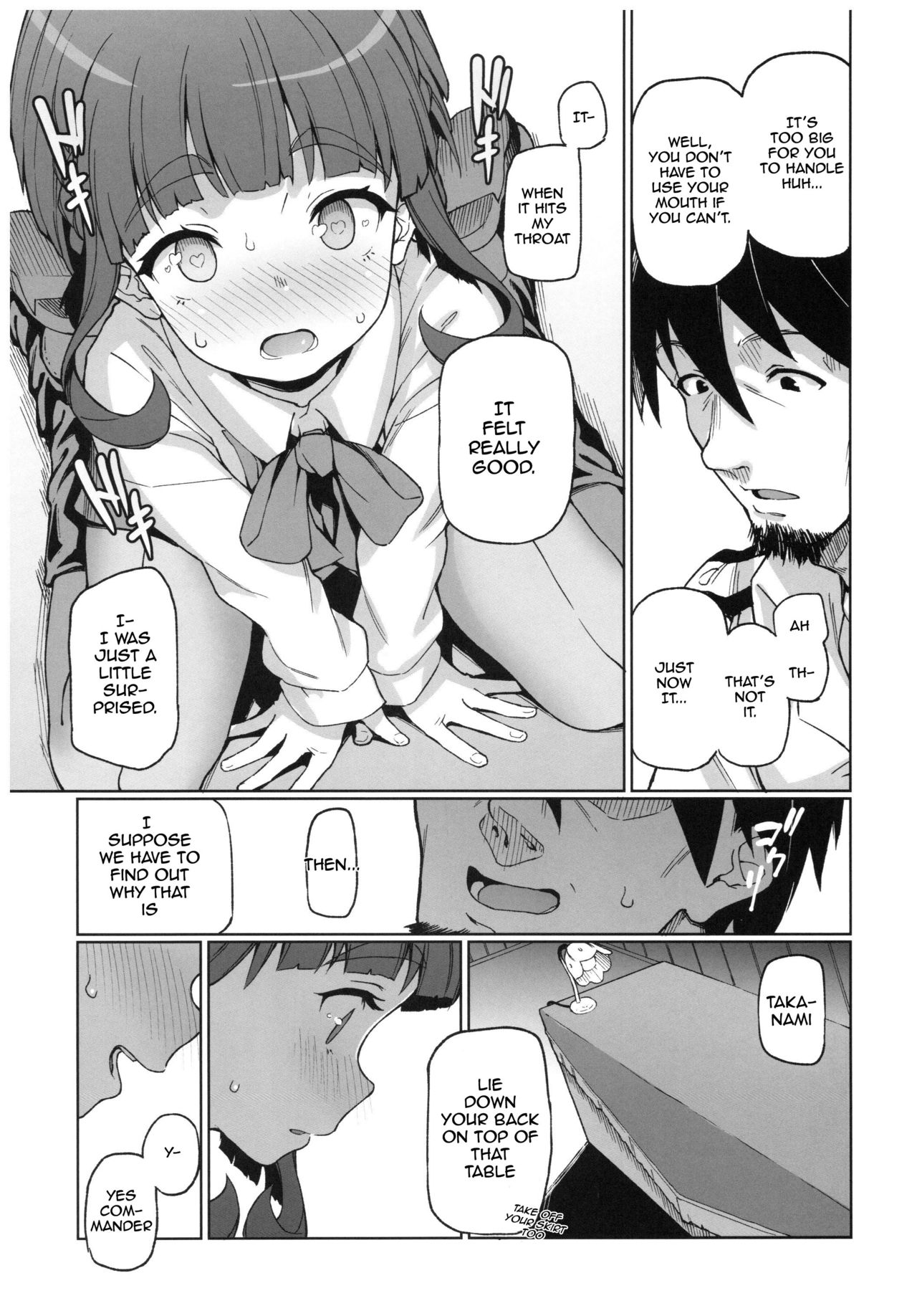 Takanami, Tottemo Midarechau kamo!? desu! page 8 full