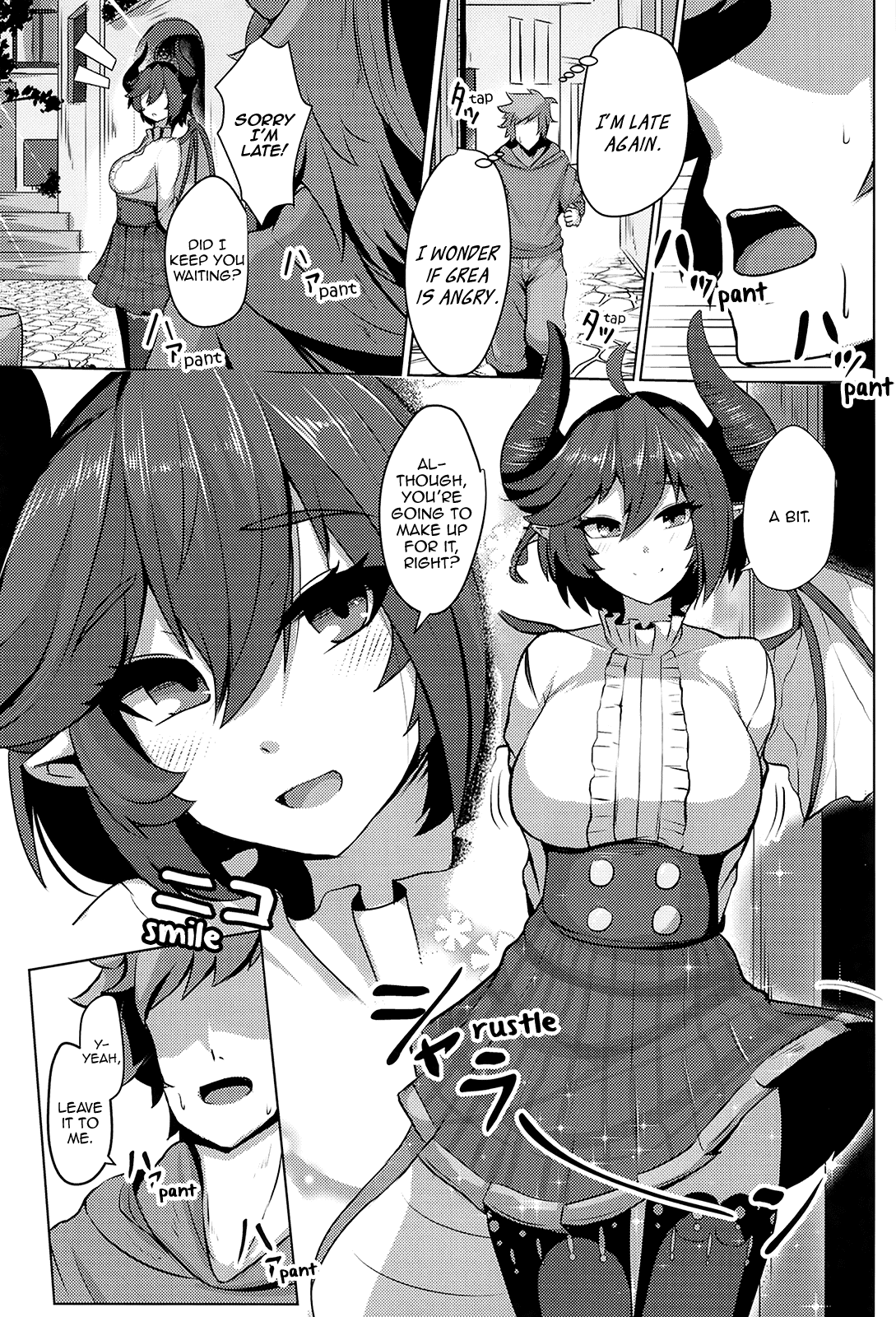 Boku no Kanojo wa Dragon Girl page 3 full