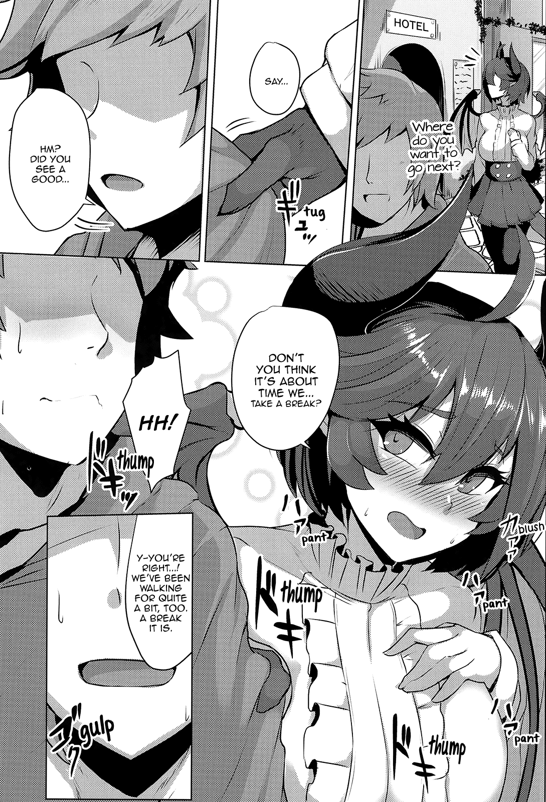 Boku no Kanojo wa Dragon Girl page 5 full