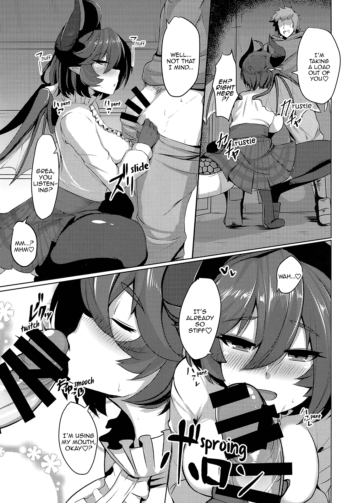 Boku no Kanojo wa Dragon Girl page 7 full