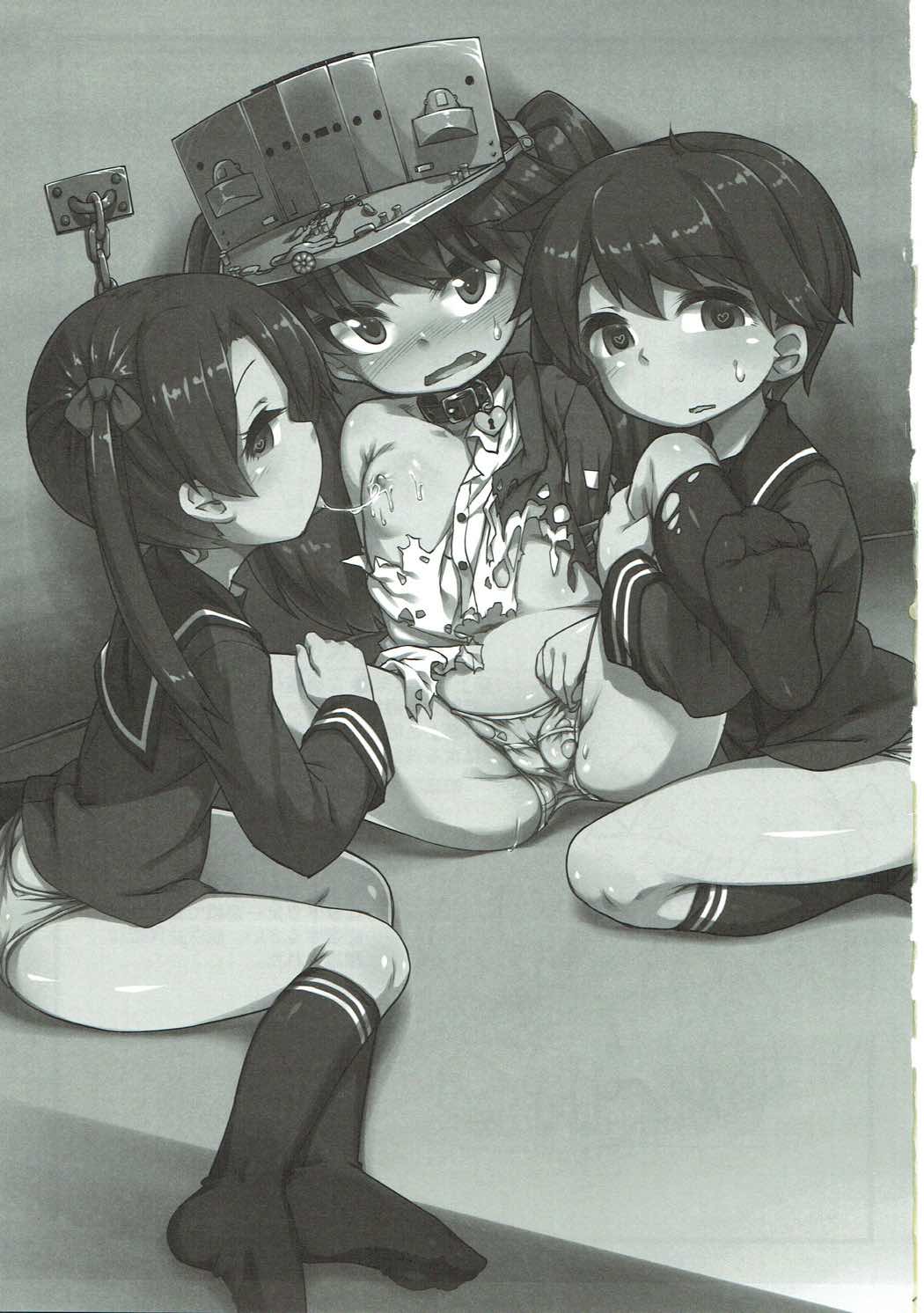 Ryuujou-chan Kankin Omorashi Hon page 2 full