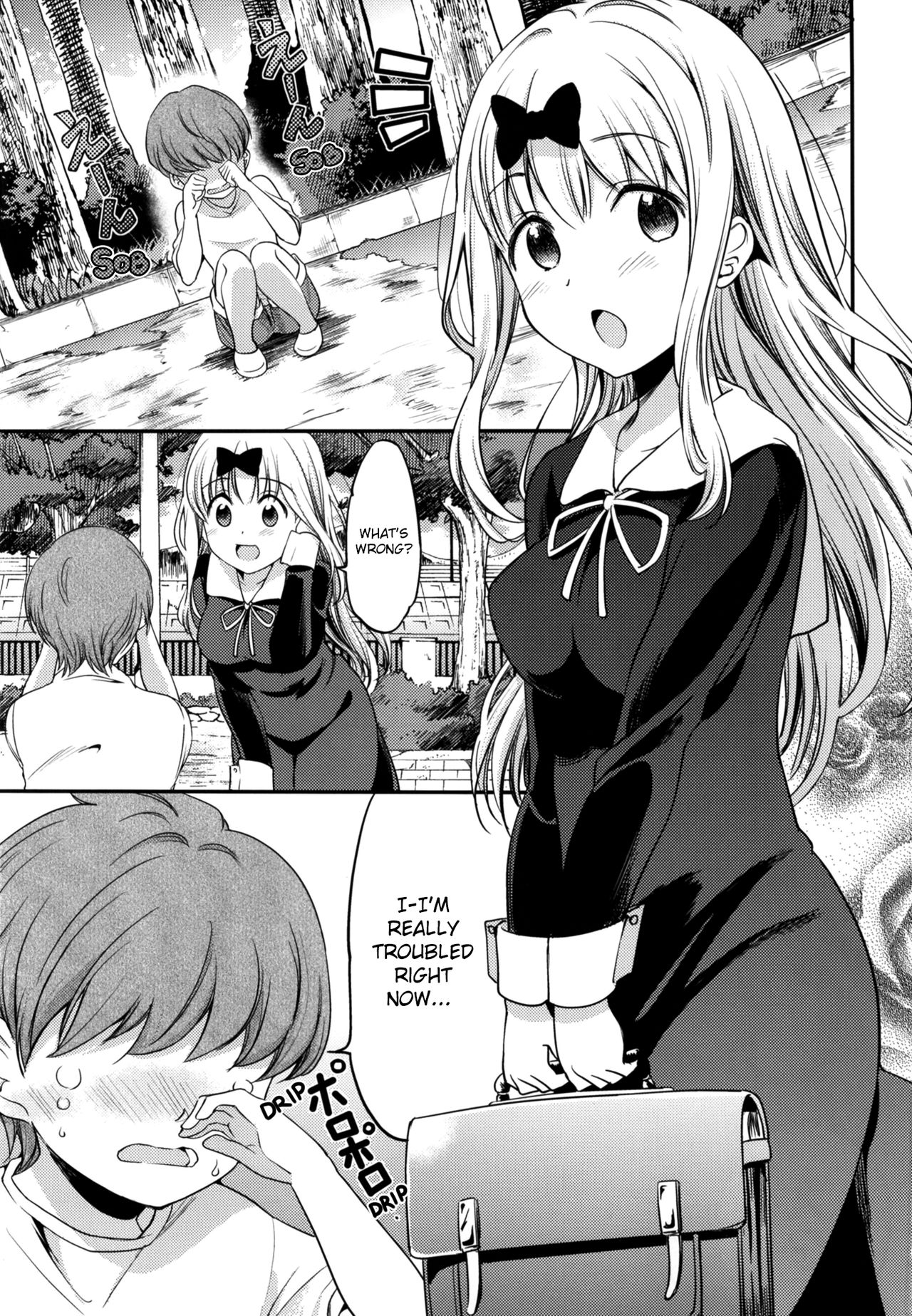 Fujiwara-shoki o Haramasetai 2 | I want to impregnate secretary Fujiwara 2 page 3 full