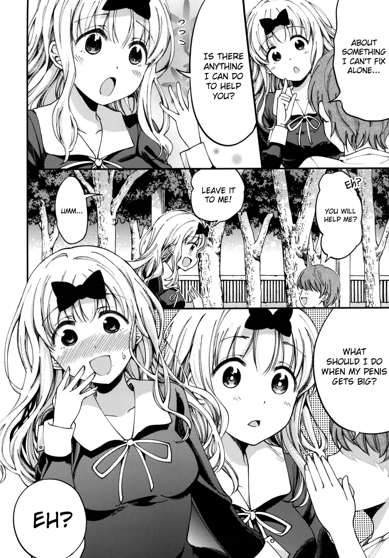 Fujiwara-shoki o Haramasetai 2 | I want to impregnate secretary Fujiwara 2 page 4 full