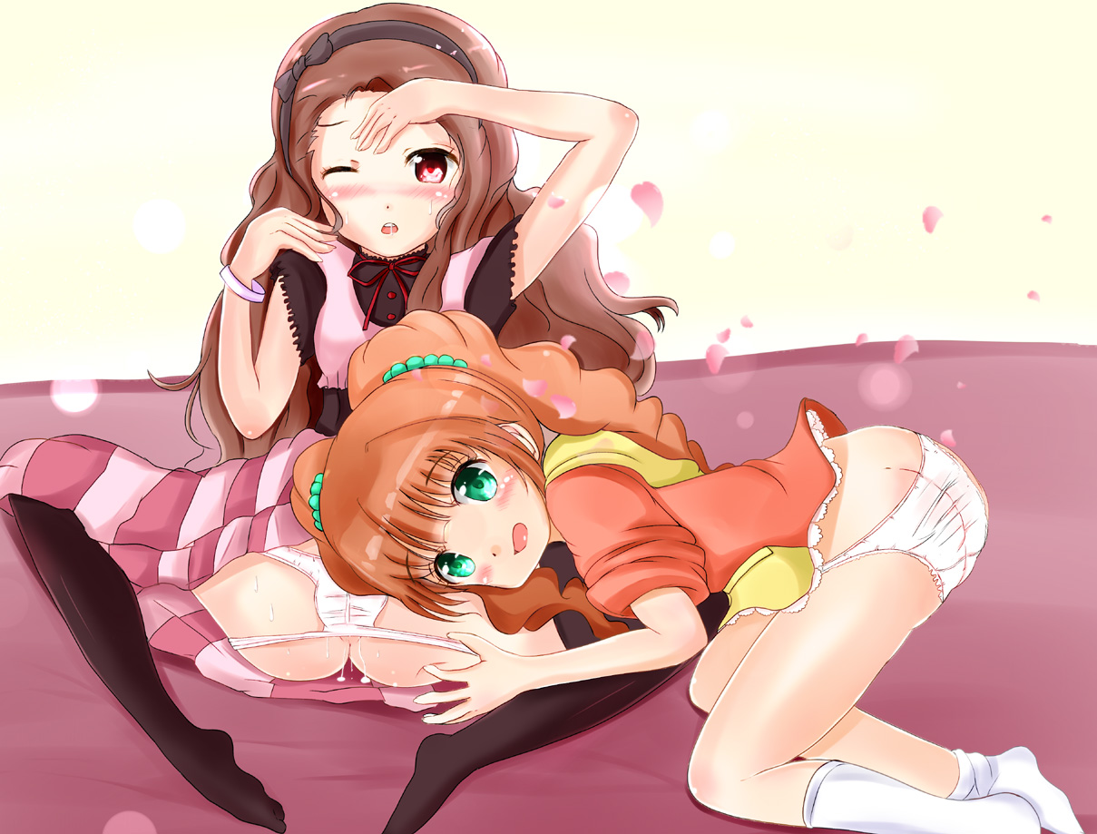 Yayoi Iori MARCH page 2 full