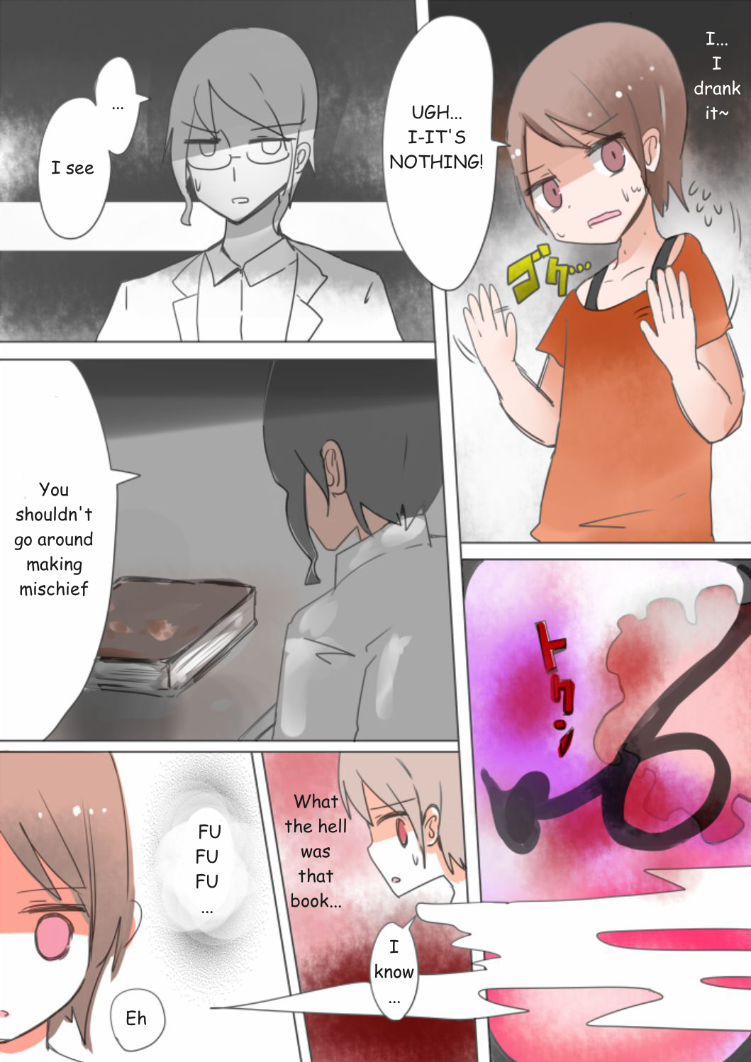 Otouto Succubus-ka! Inma no Kyoudai Nyotaika Sakusen 1-2 page 6 full