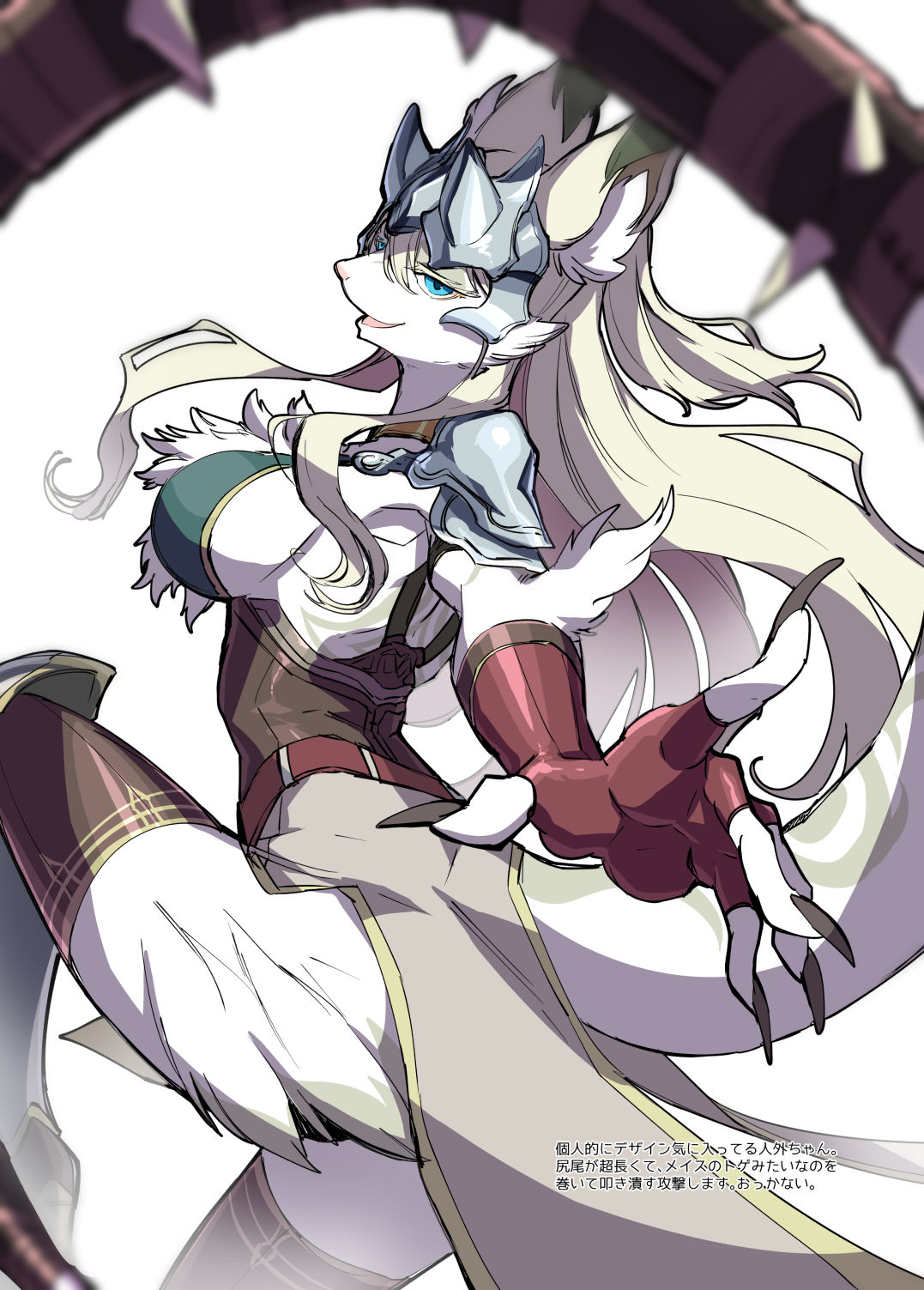 Scribble! Jingai TF Rakugaki Bon page 2 full