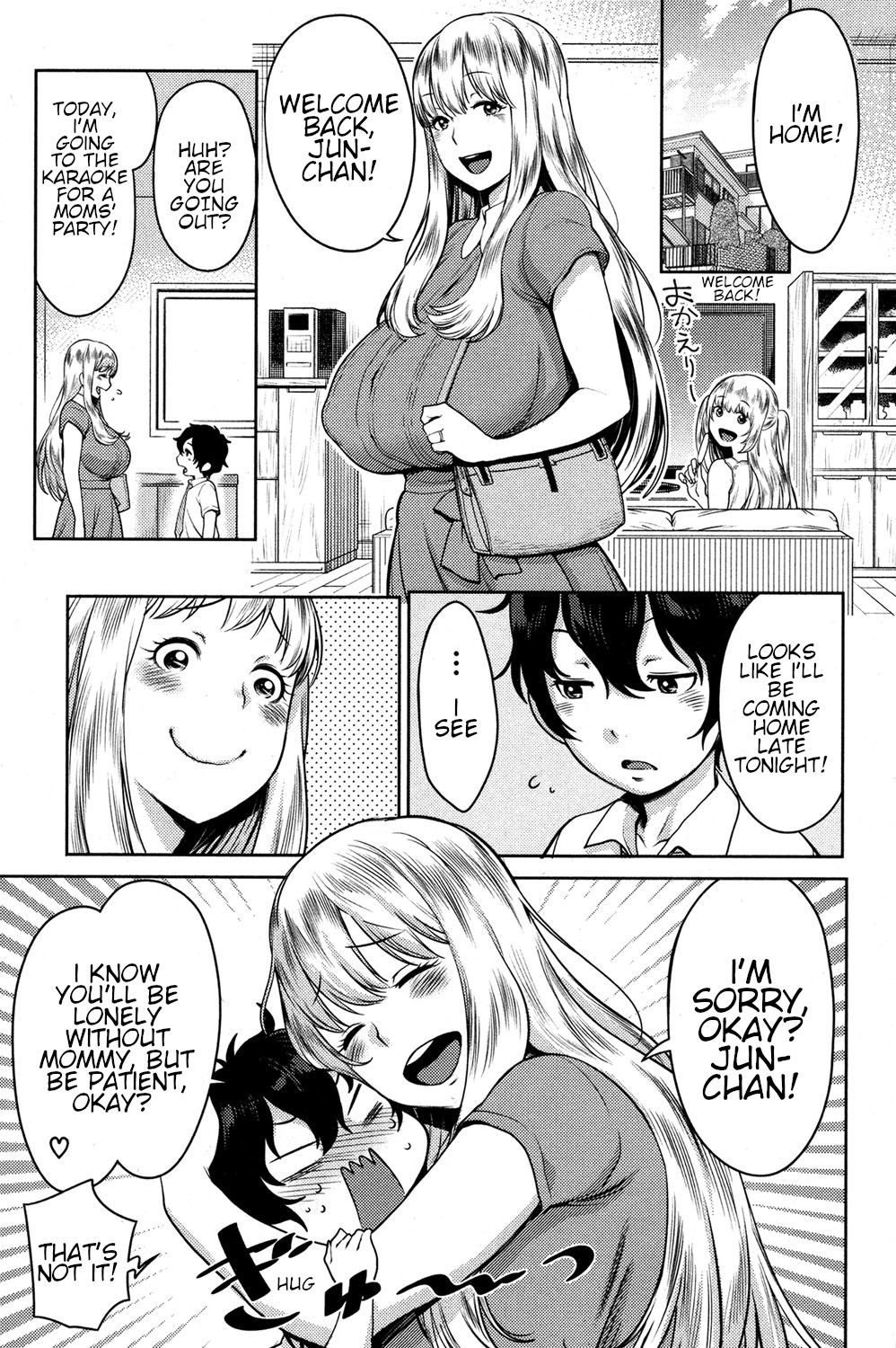 Imo x Pako page 5 full