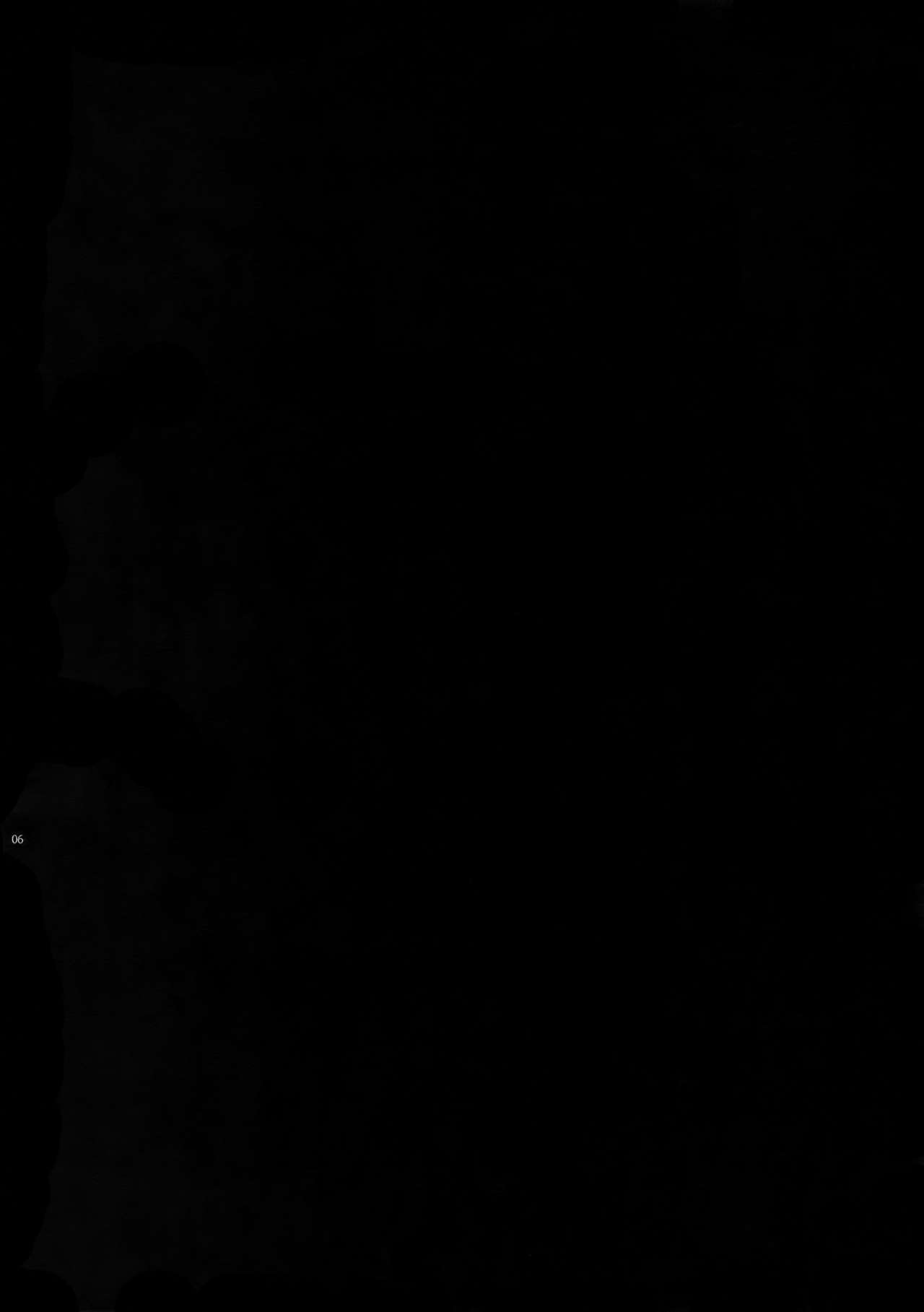 Shinen ni Itaru Koi page 4 full