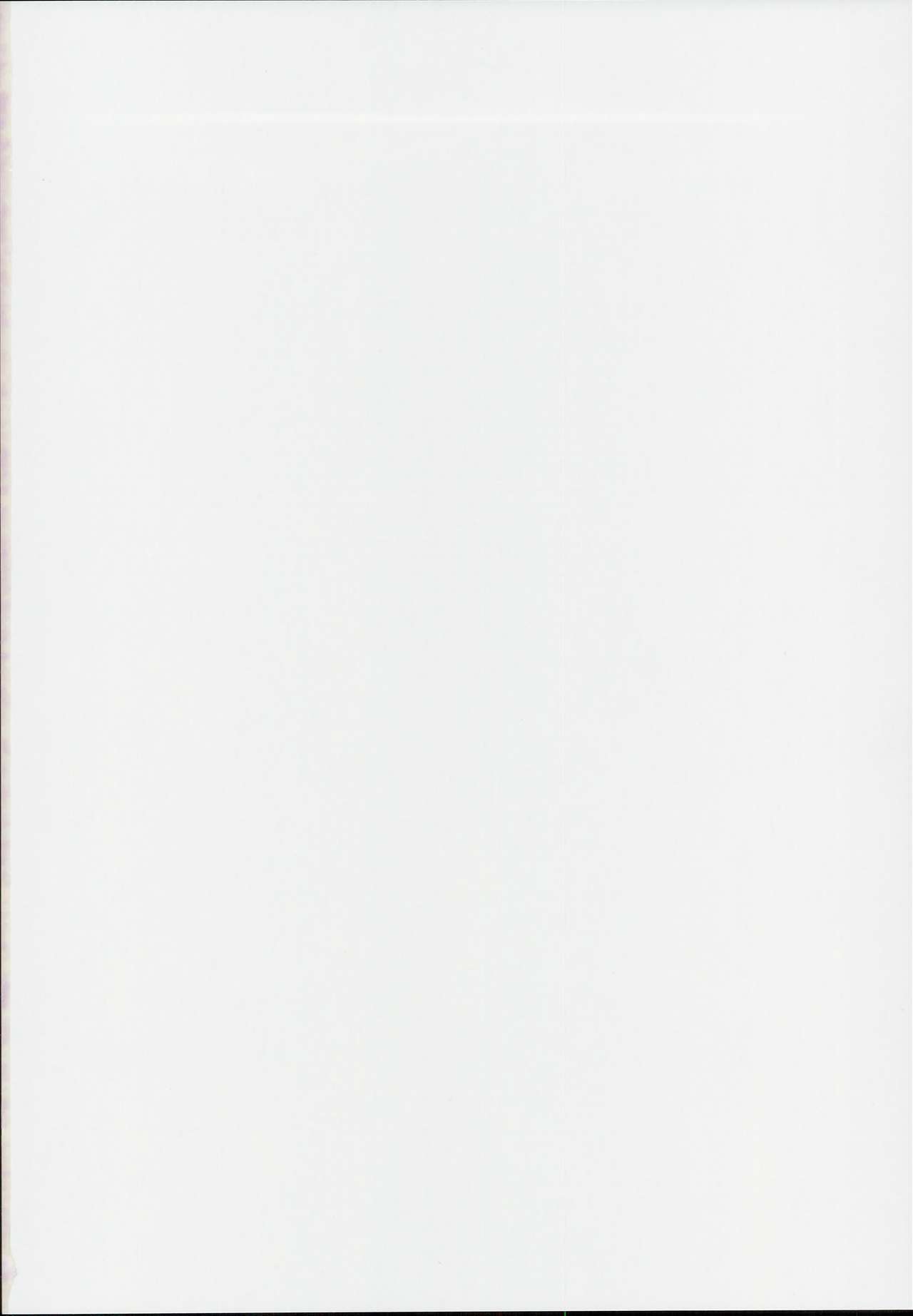 Mahou Shoujo Saimin PakopaCause 2.9 Seisei Doudou Sanban Shoubu Hen page 2 full