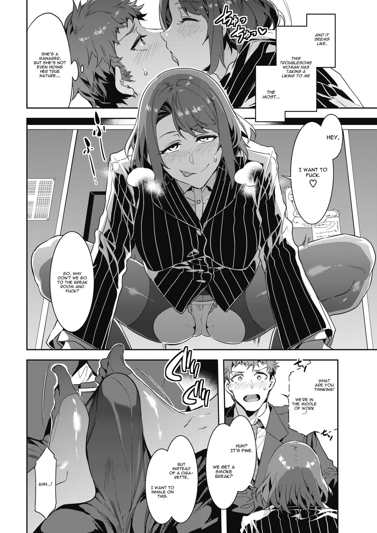 Kachou Souma Souko page 6 full