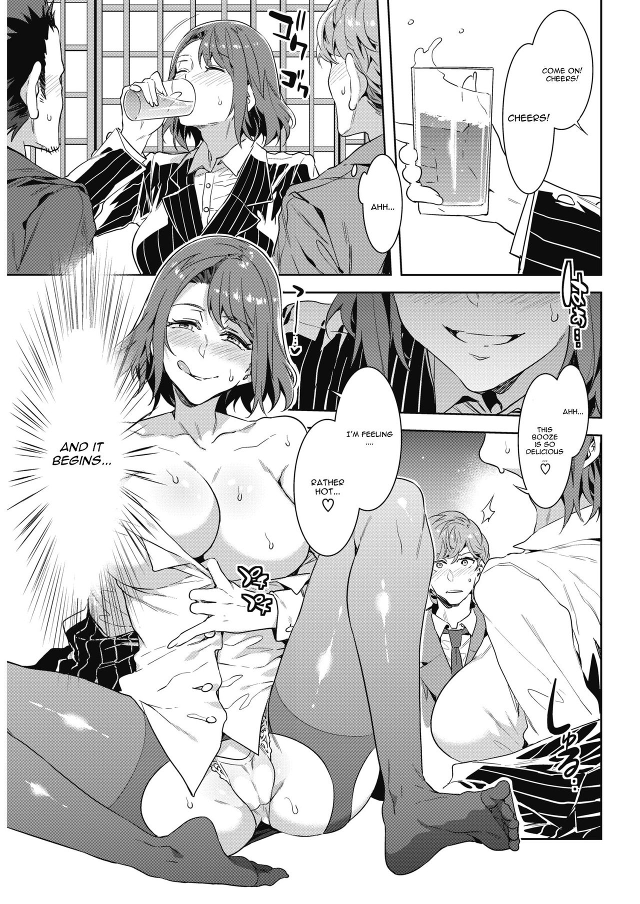 Kachou Souma Souko page 9 full