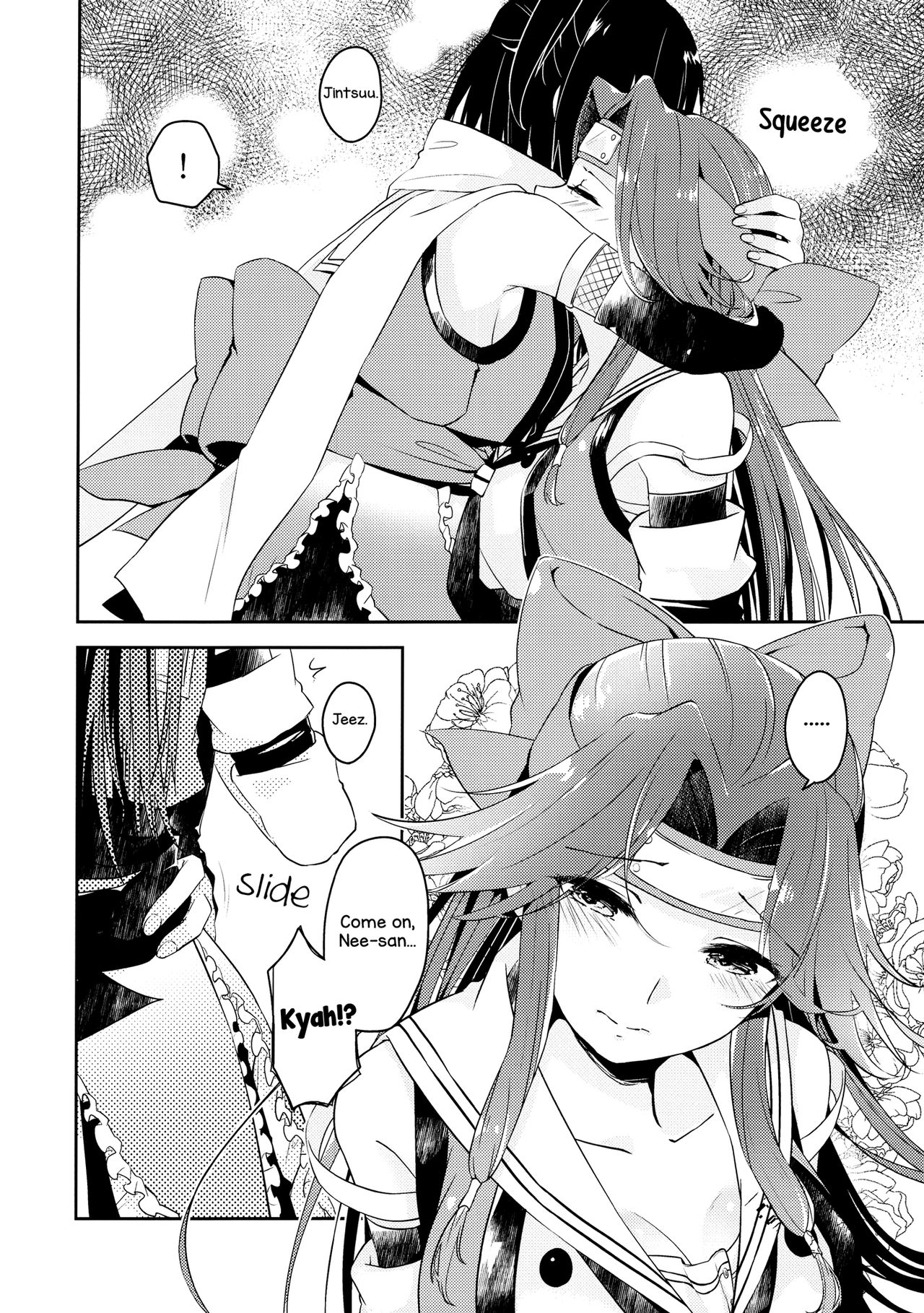 TOP SECRET page 10 full