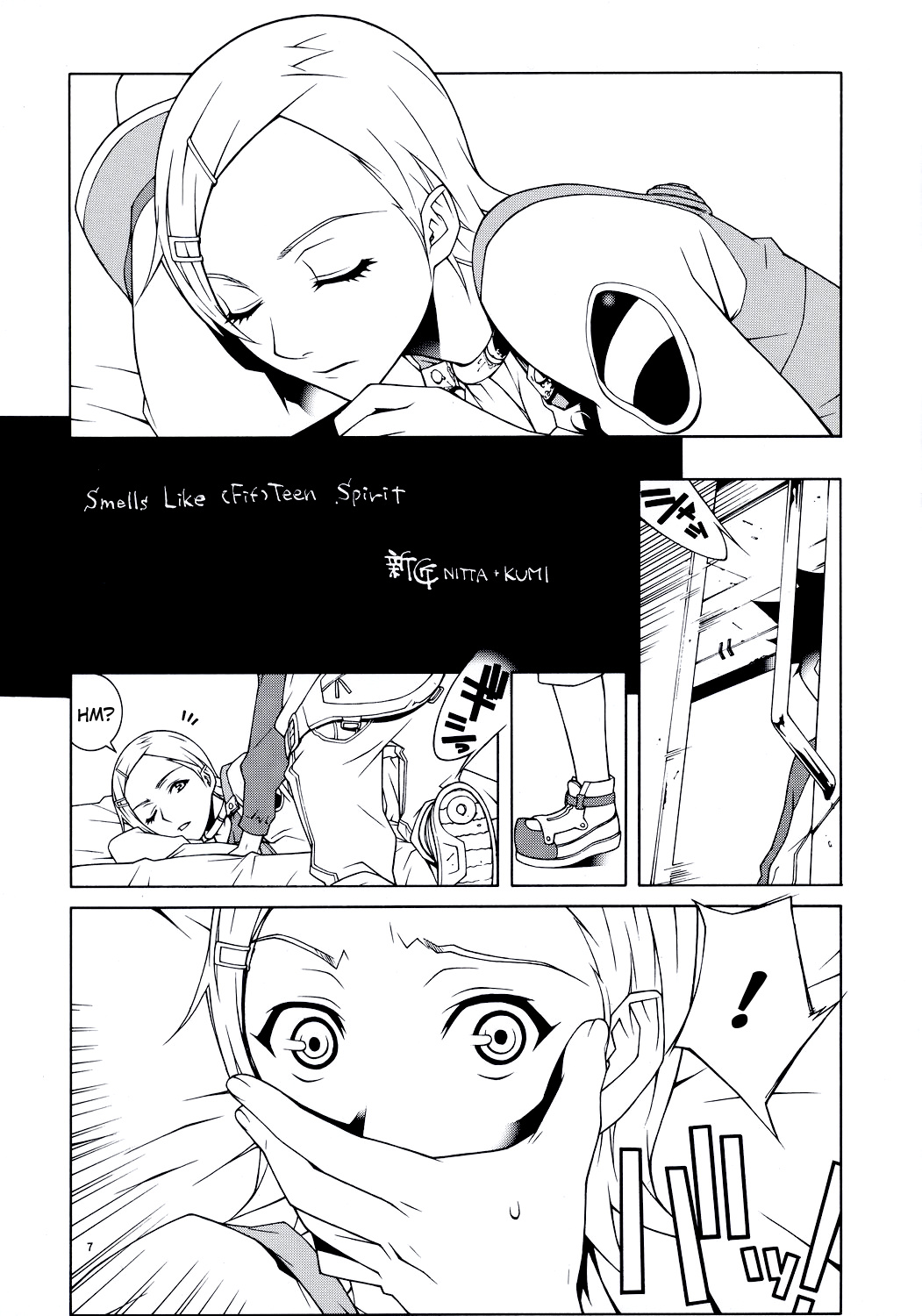 lay=out page 6 full