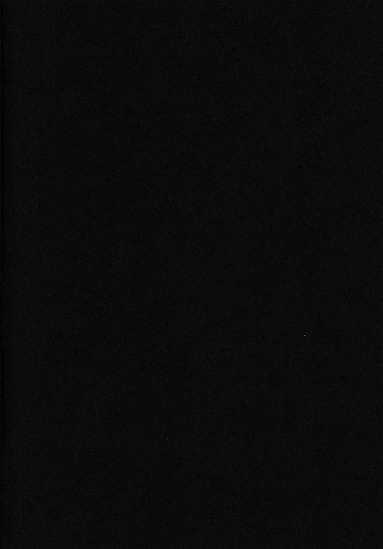 HAZARD:D page 3 full