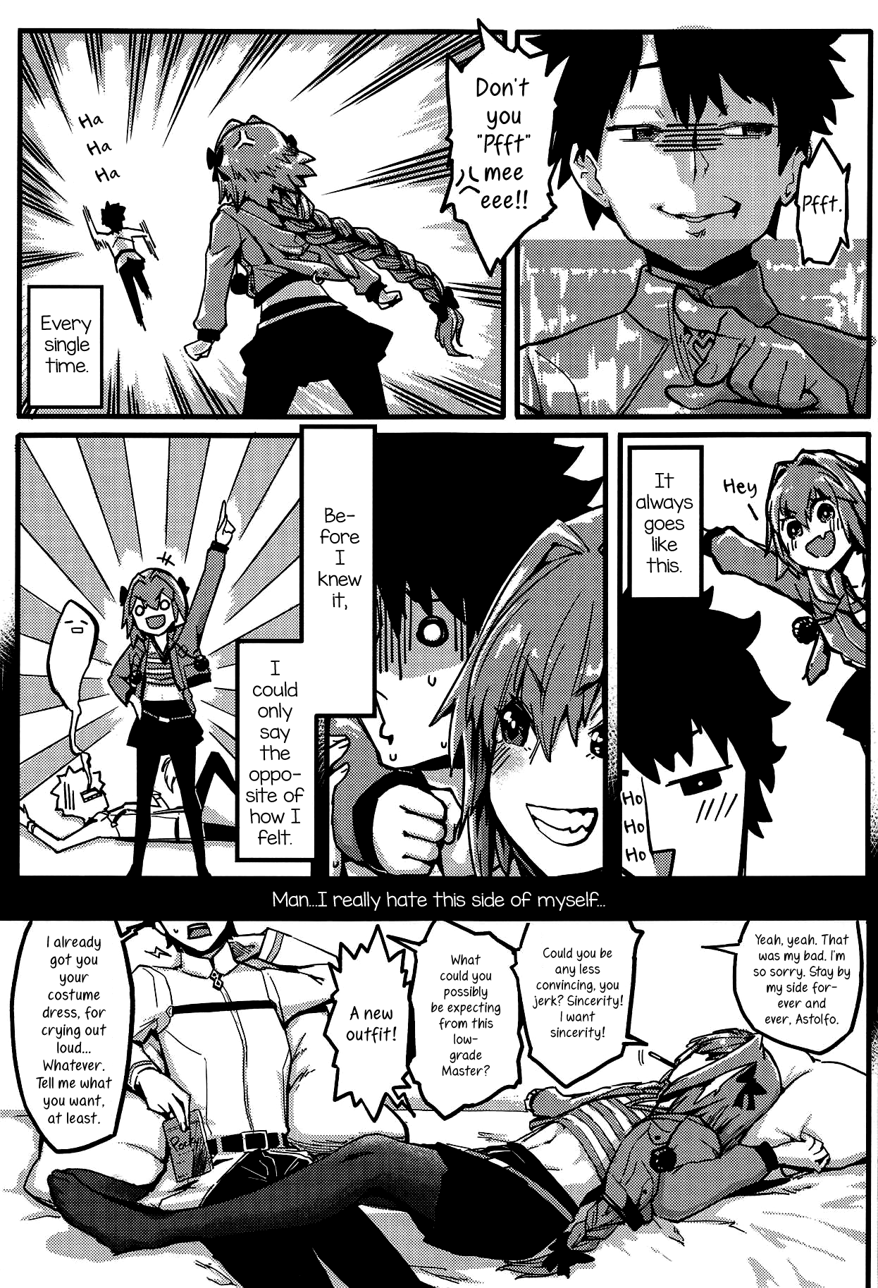 Boku mo da. | Me too. page 4 full