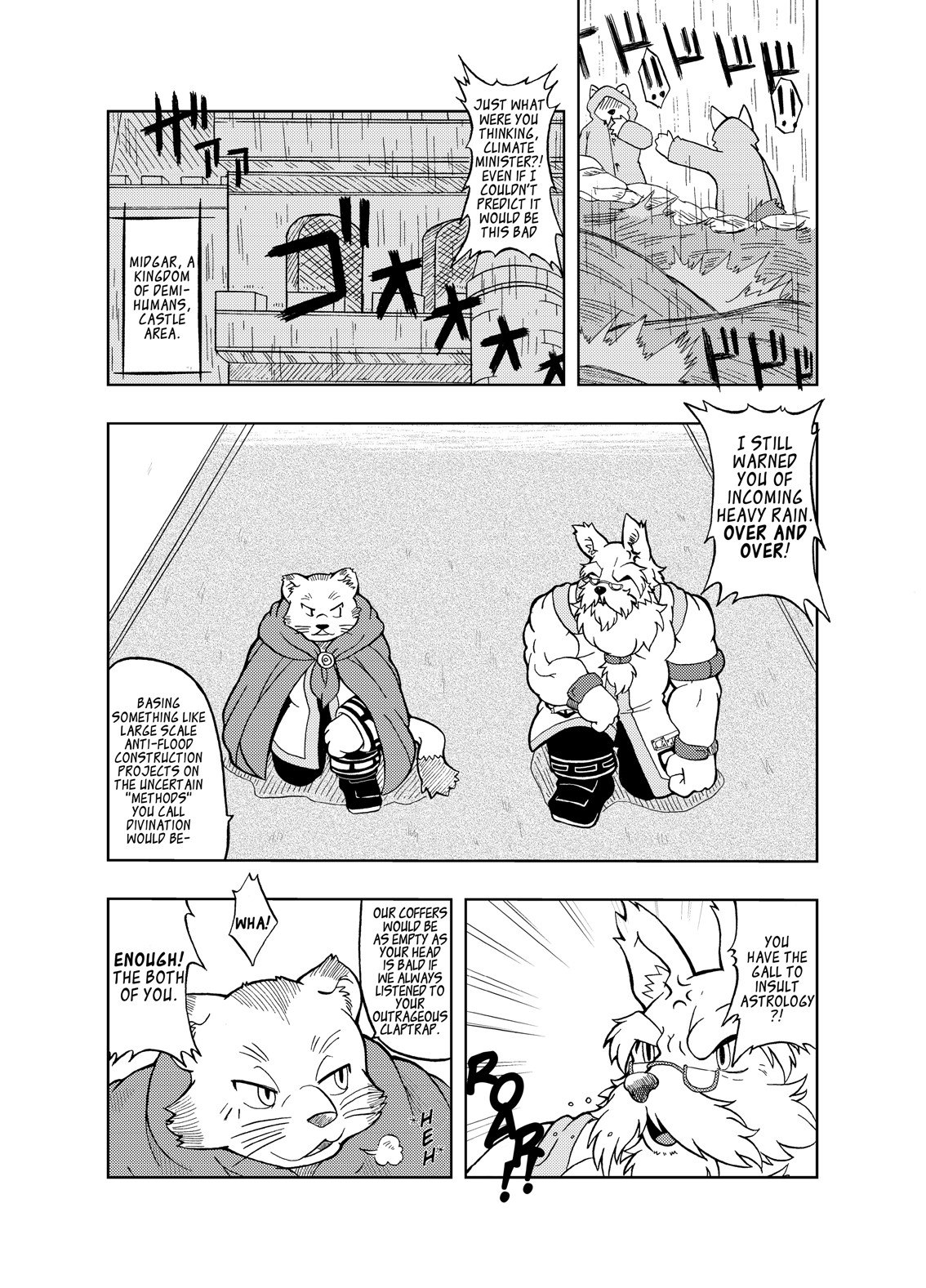 Hoshiyomi no Inu Tsukihami no Kuma | The dog & the bear: The poet of the stars & the partaker of the moon 1 page 5 full