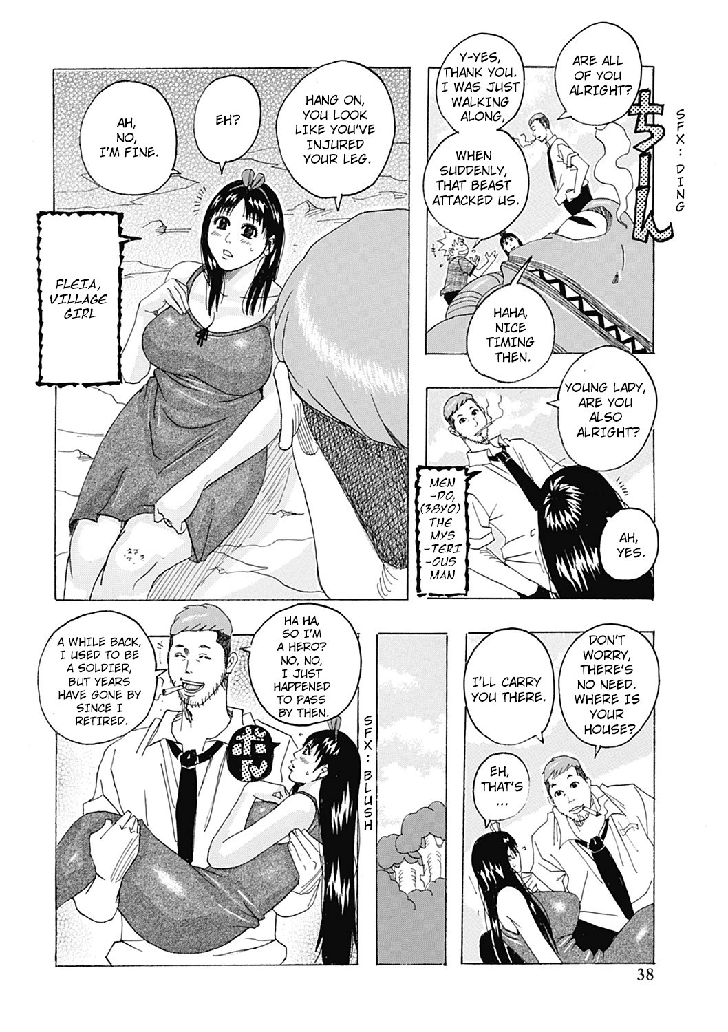 Too Horrible 2 page 2 full