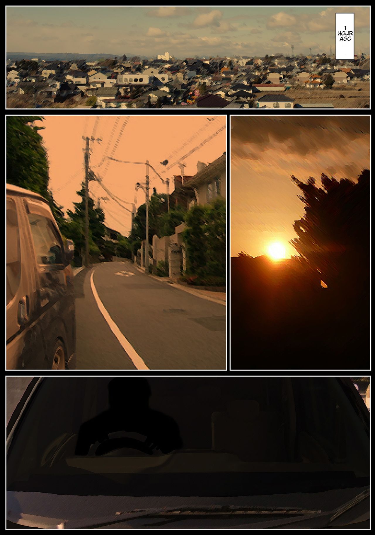 Ogawake no Oyako page 3 full