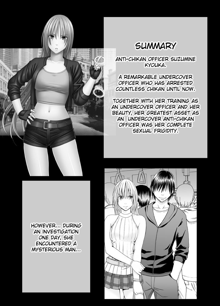 Chikan Otori Sousakan Kyouka Ch. 4 ~Kanzen naru Haibou... Ukeireta Kaikan to Yorokobi~ page 1 full