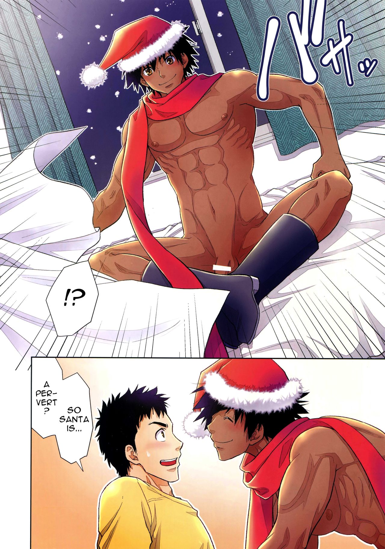 Santa ga Yoru ni Kuru Wake | Why Santa Comes at Night page 5 full