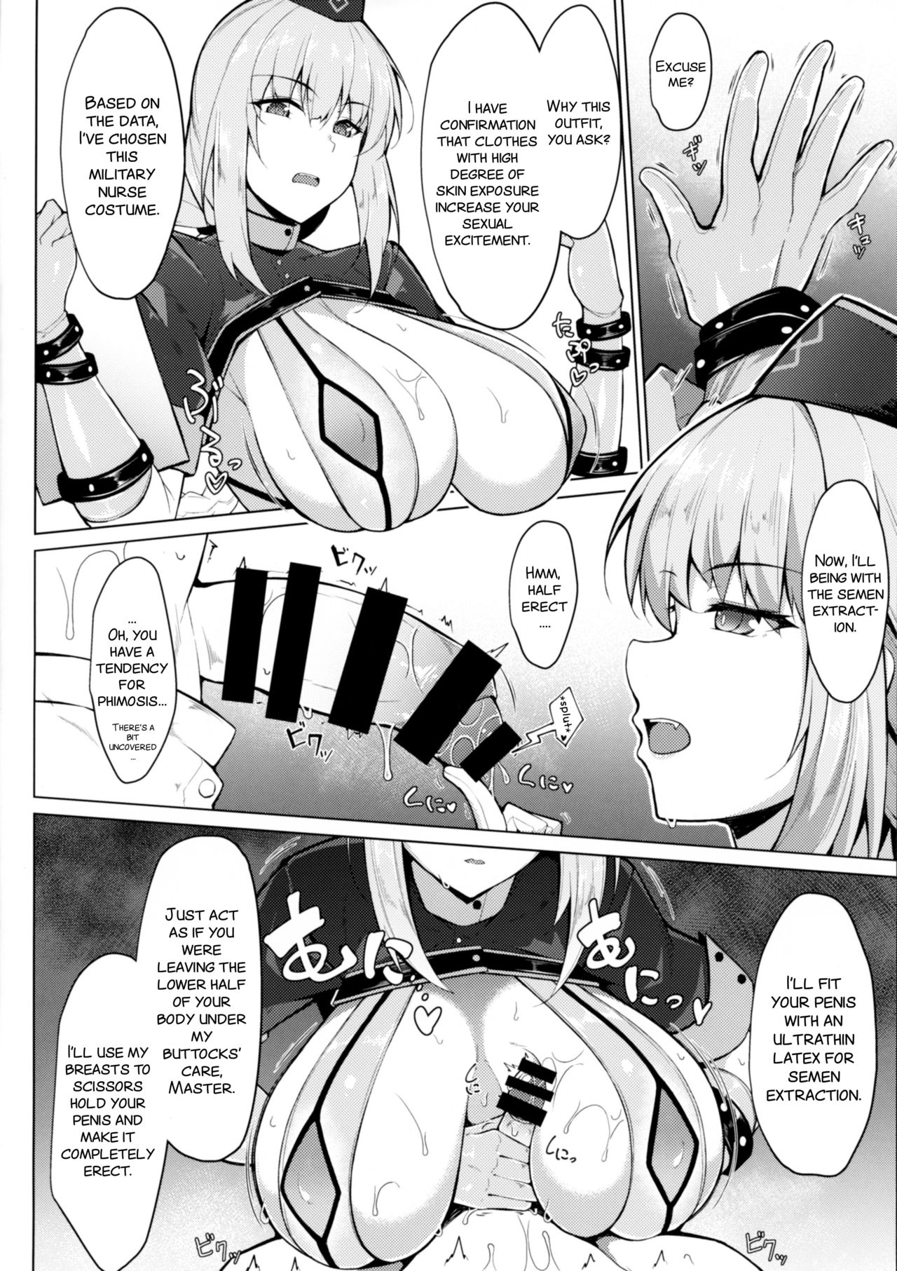 Seiekisaishu de Shuukai o page 4 full