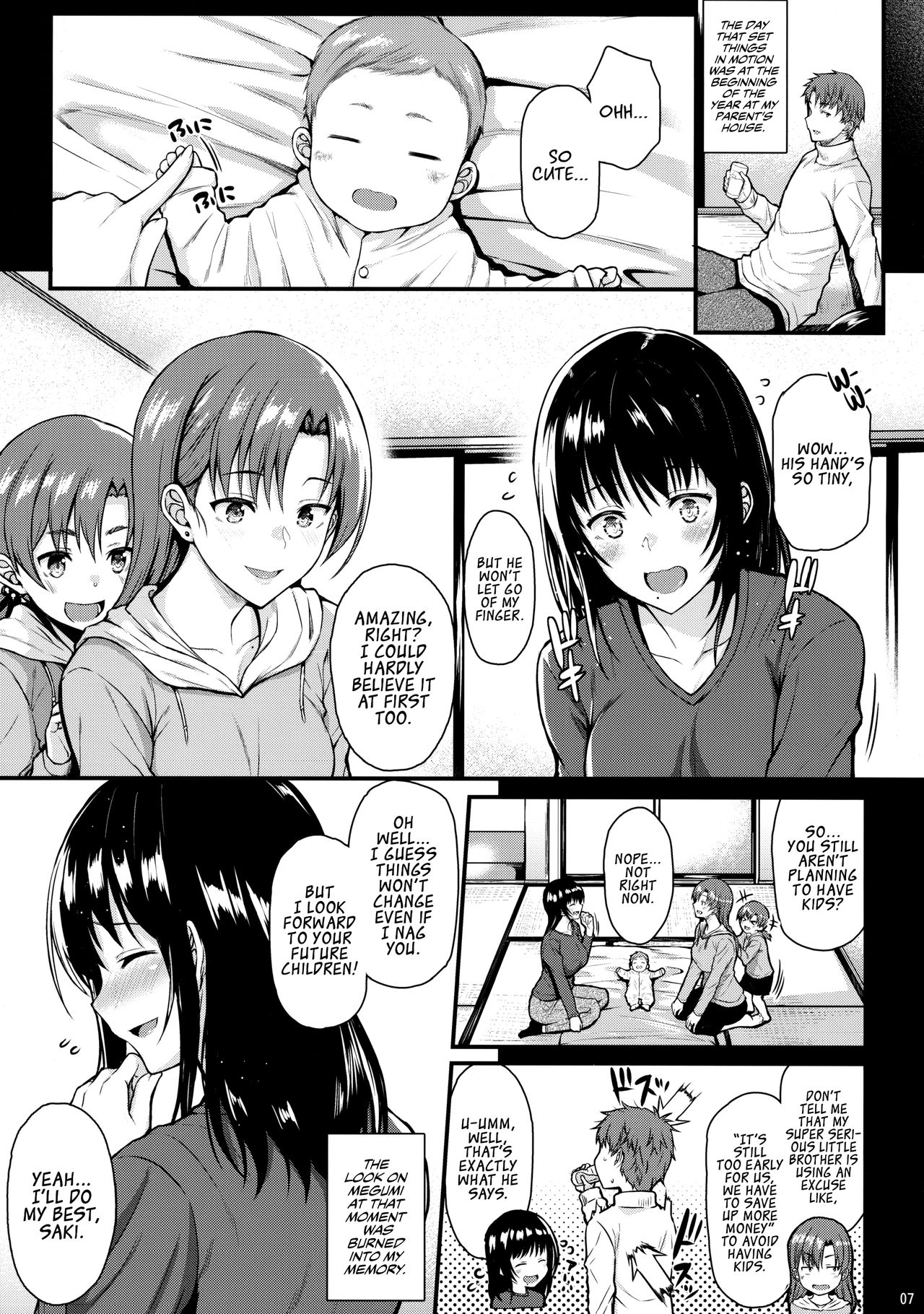 Megumi-san to Kozukuri Ecchi | Babymaking Sex with Megumi page 6 full