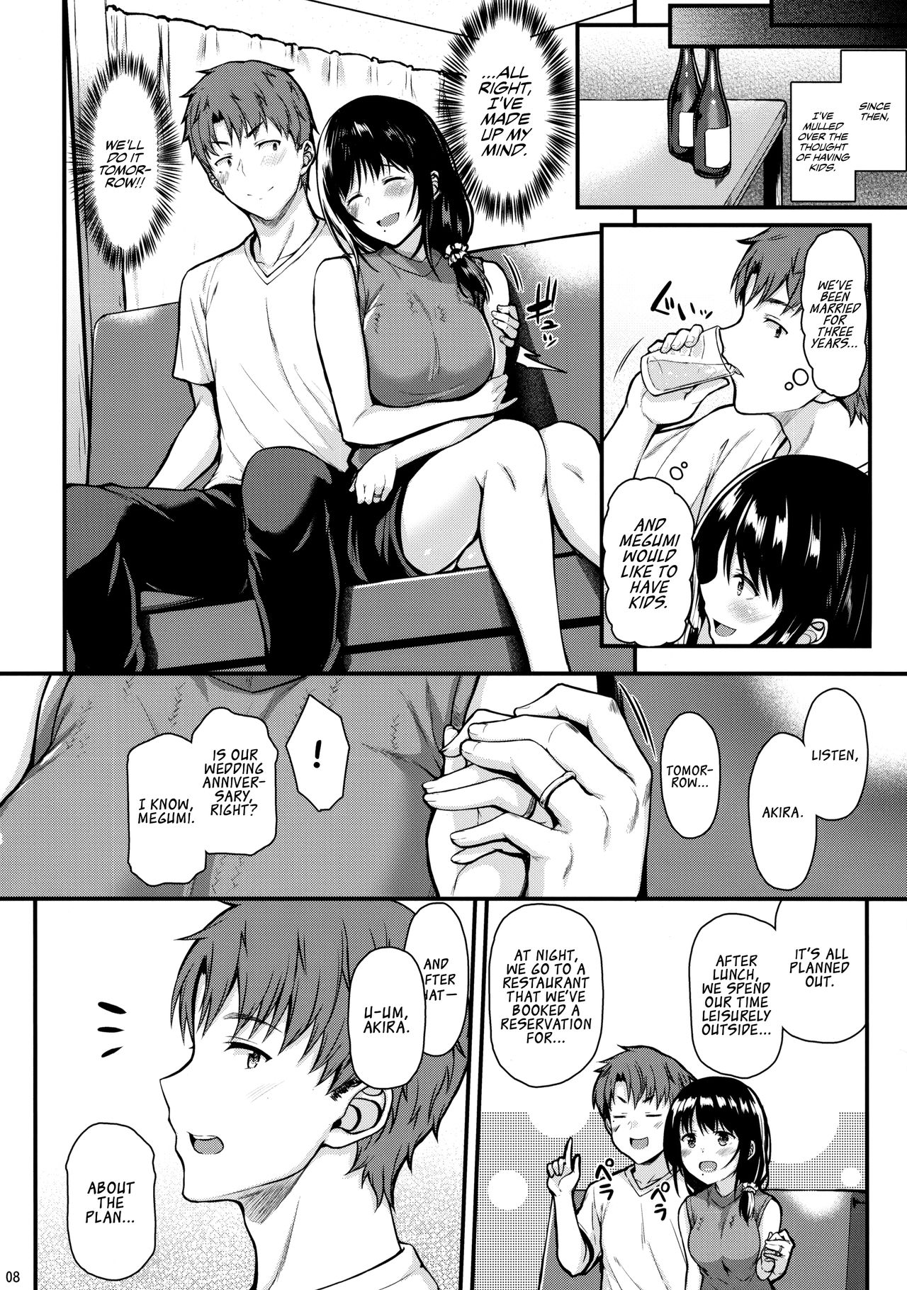 Megumi-san to Kozukuri Ecchi | Babymaking Sex with Megumi page 7 full