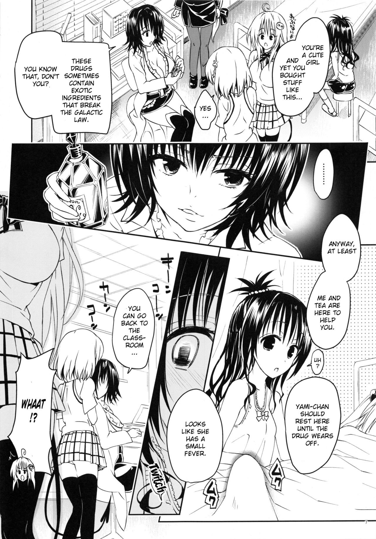 Rakuen Keikaku Darkness 2nd -Anaphylaxis is inevitable- Futanari Yami Futatabi | Pleasure Garden Plan Darkness 2nd-Anaphylaxis is inevitable page 5 full