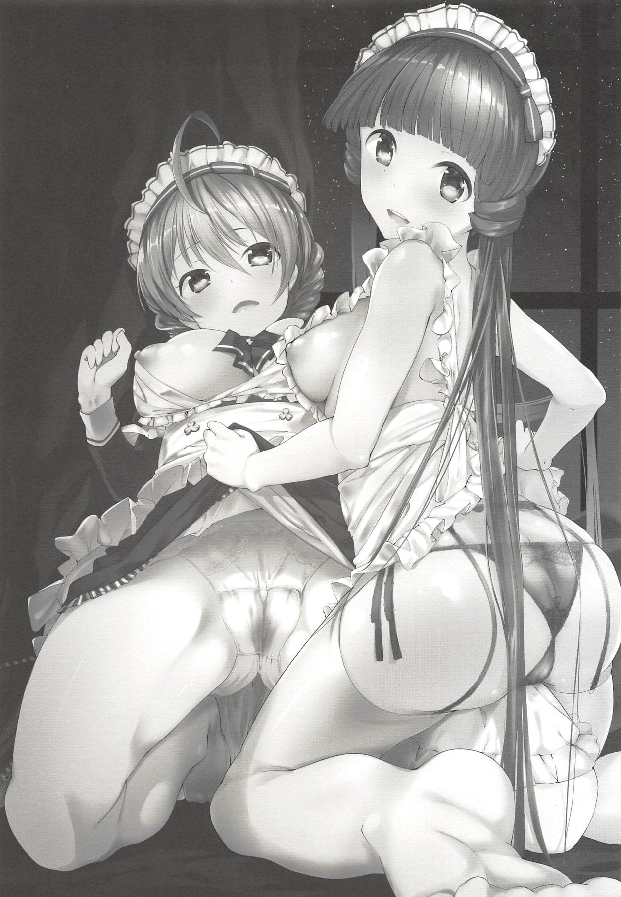 THE@TER LOVERS 03 page 2 full