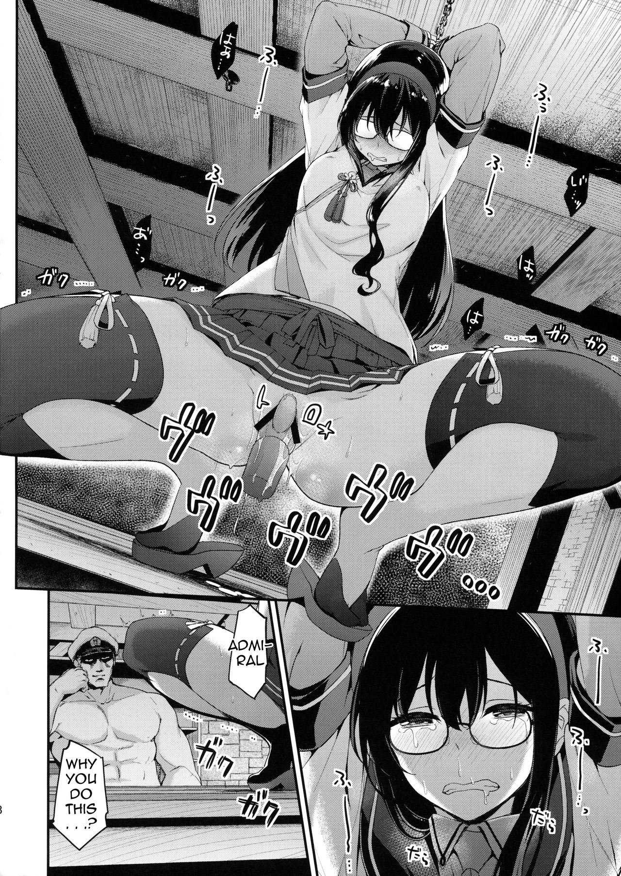Ooyodo Choukyou ~Shinjitsu no Ai o Motomete~ | Ooyodo's Training ~ Seeking for True Love page 7 full