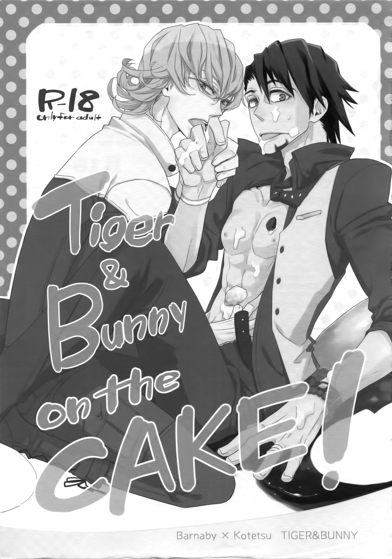 T&B Sairoku! page 4 full