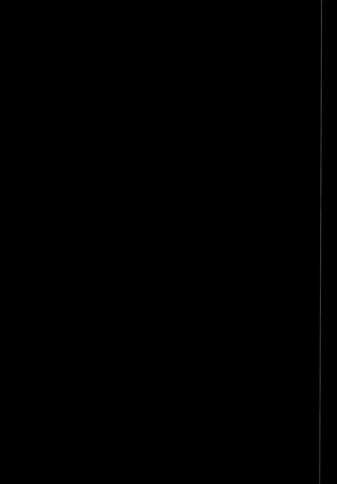 My sweet liar page 3 full