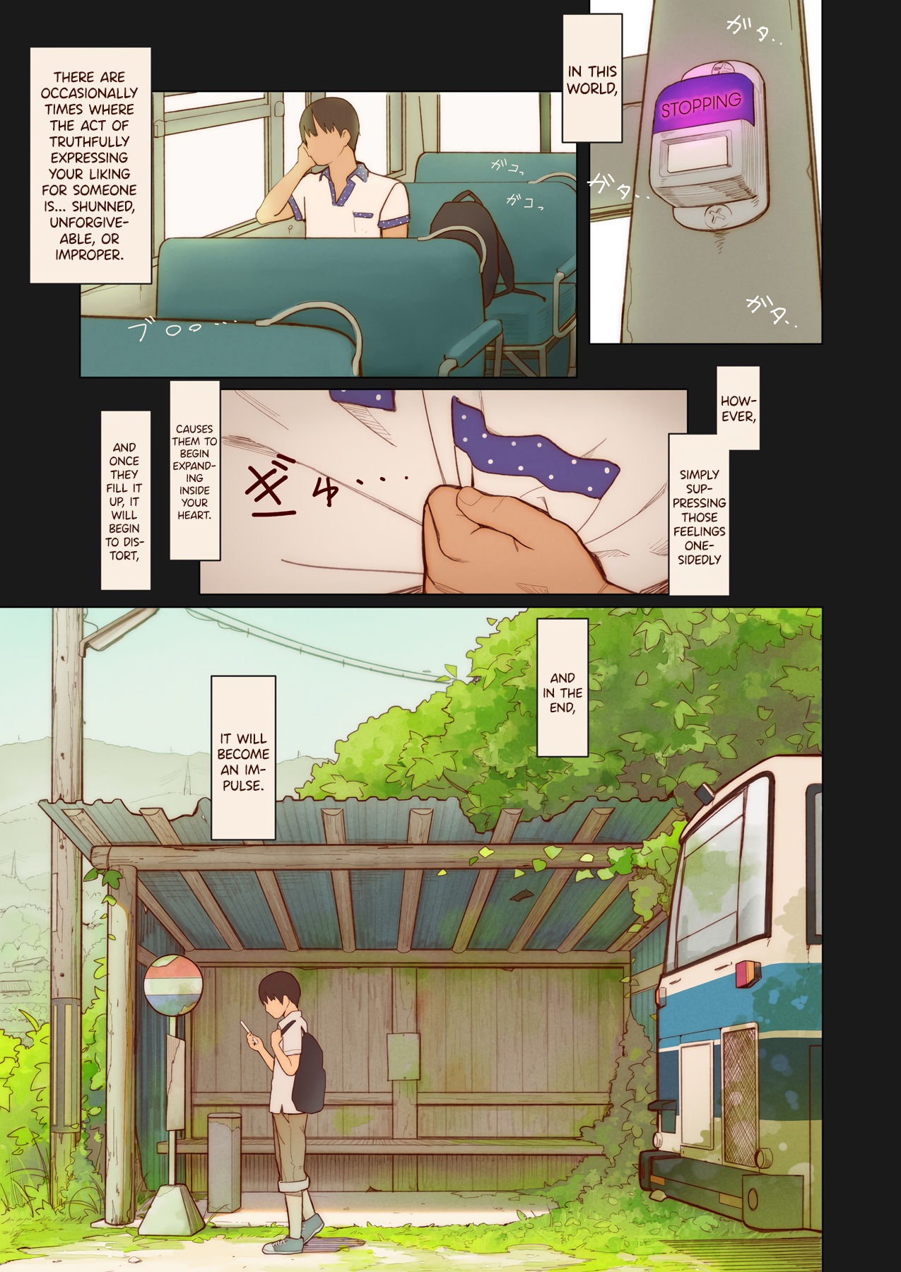 Tiny Evil 4 page 2 full