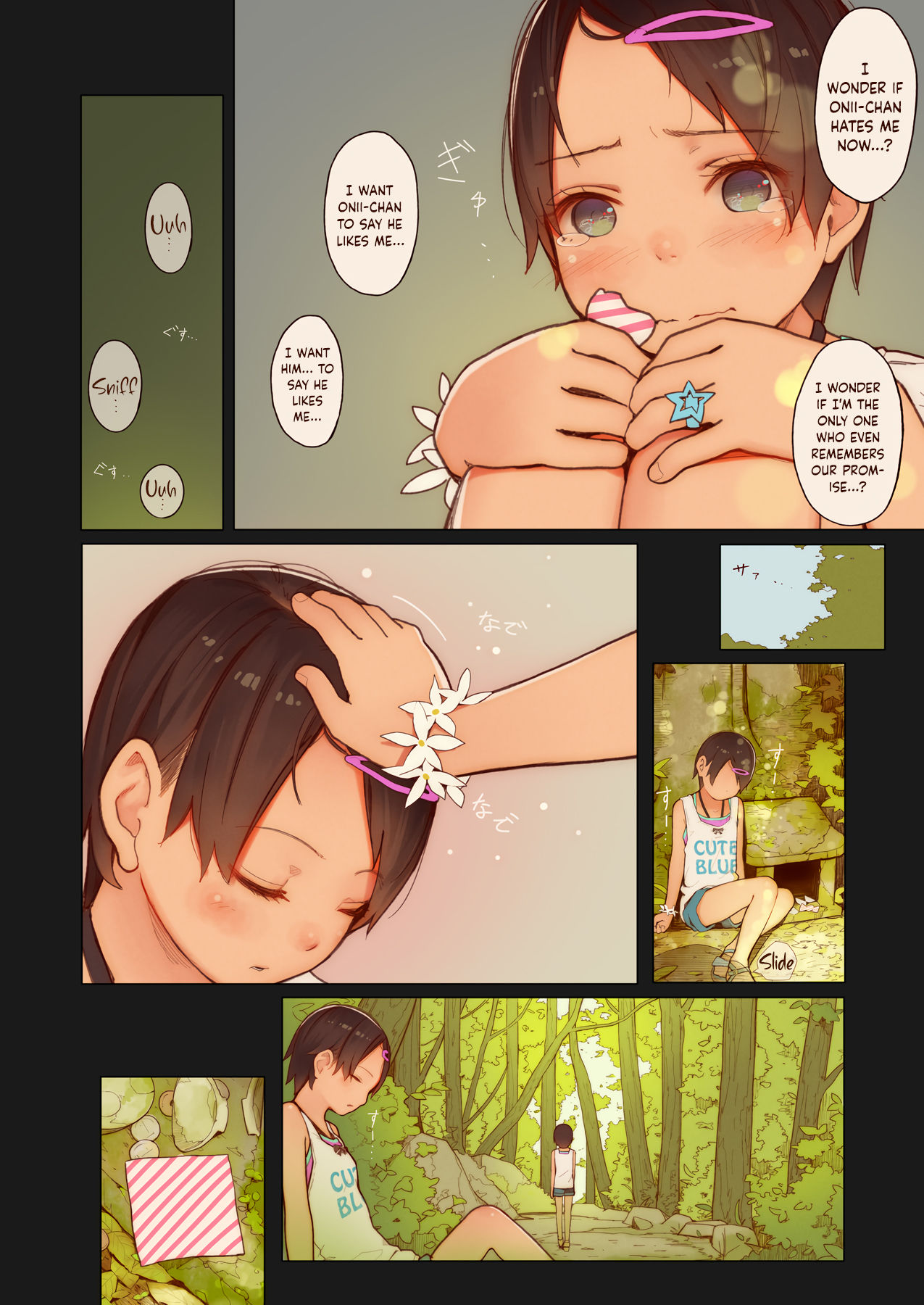 Tiny Evil 4 page 5 full