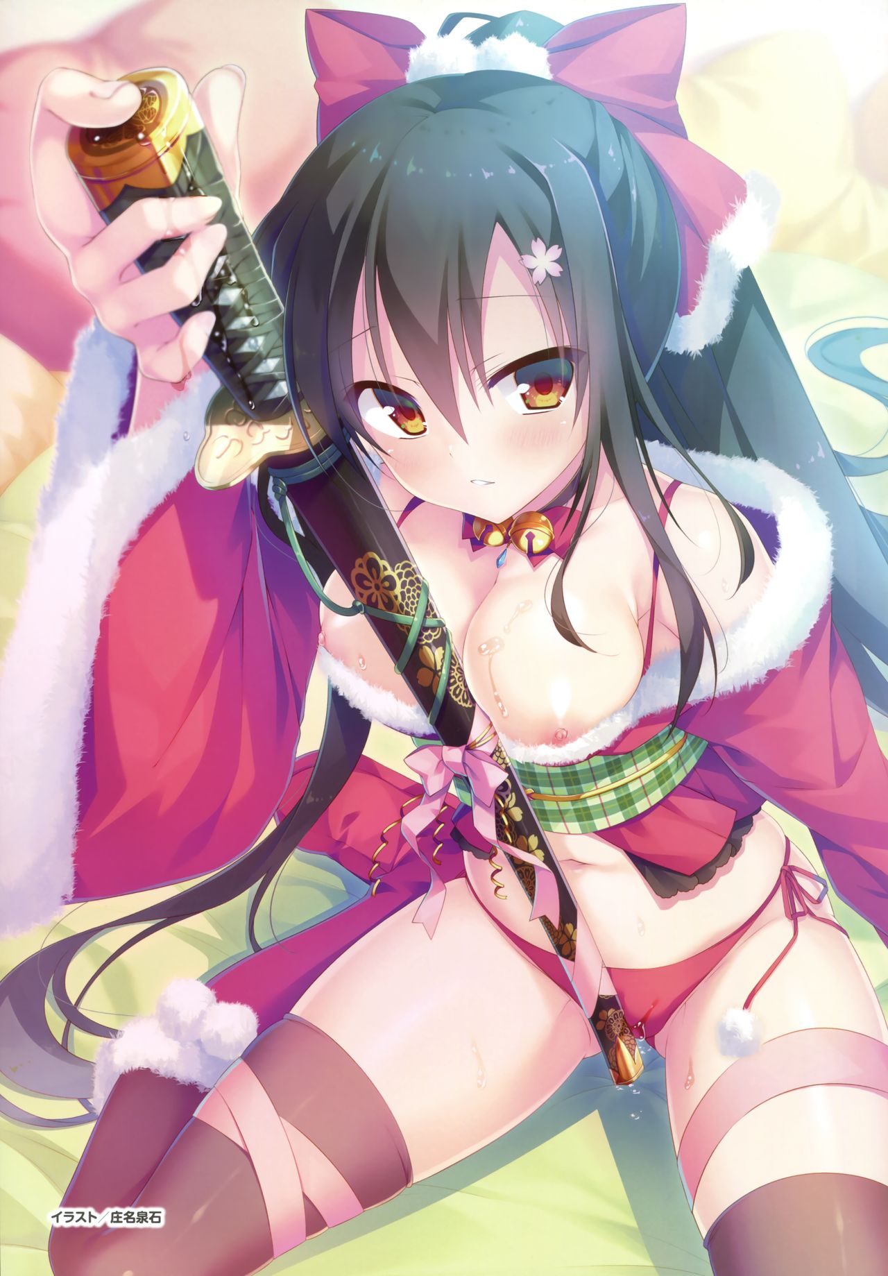 Denkigai Matsuri 2017 WINTER in Heiwajima Official Visual Booklet page 4 full