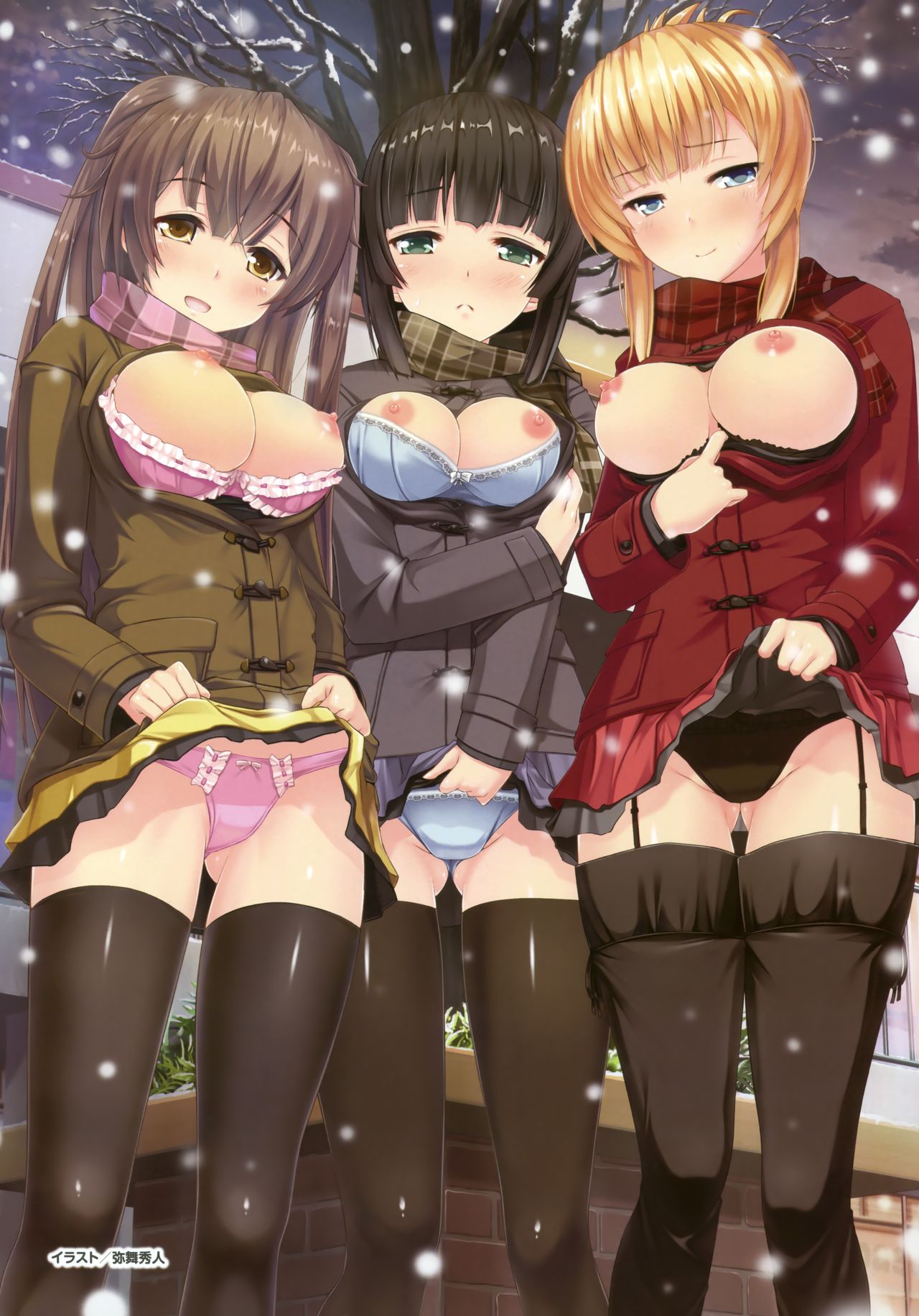 Denkigai Matsuri 2017 WINTER in Heiwajima Official Visual Booklet page 8 full