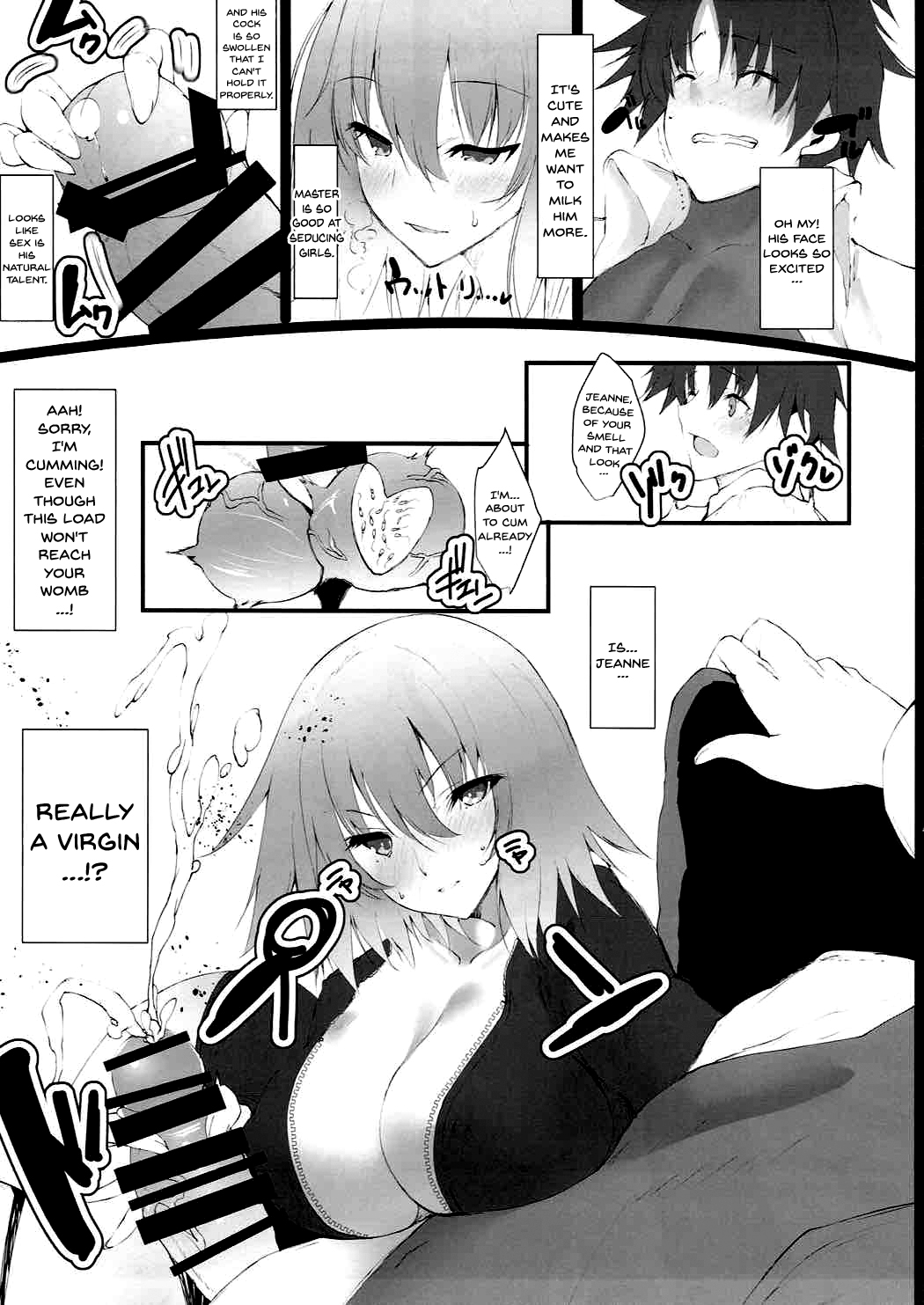 Ichaicha Jeanne-san page 6 full