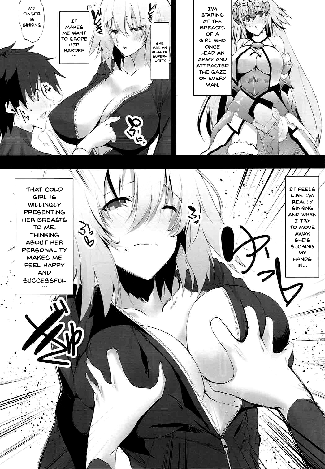 Ichaicha Jeanne-san page 7 full
