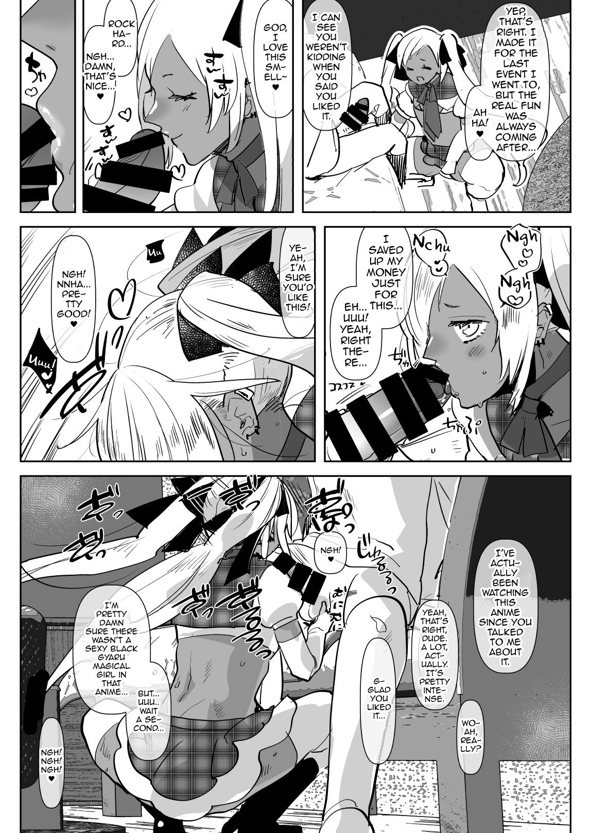 Kurogal Kouhai Otokonoko DeliHeal ~ Gyaku Anal Course page 9 full